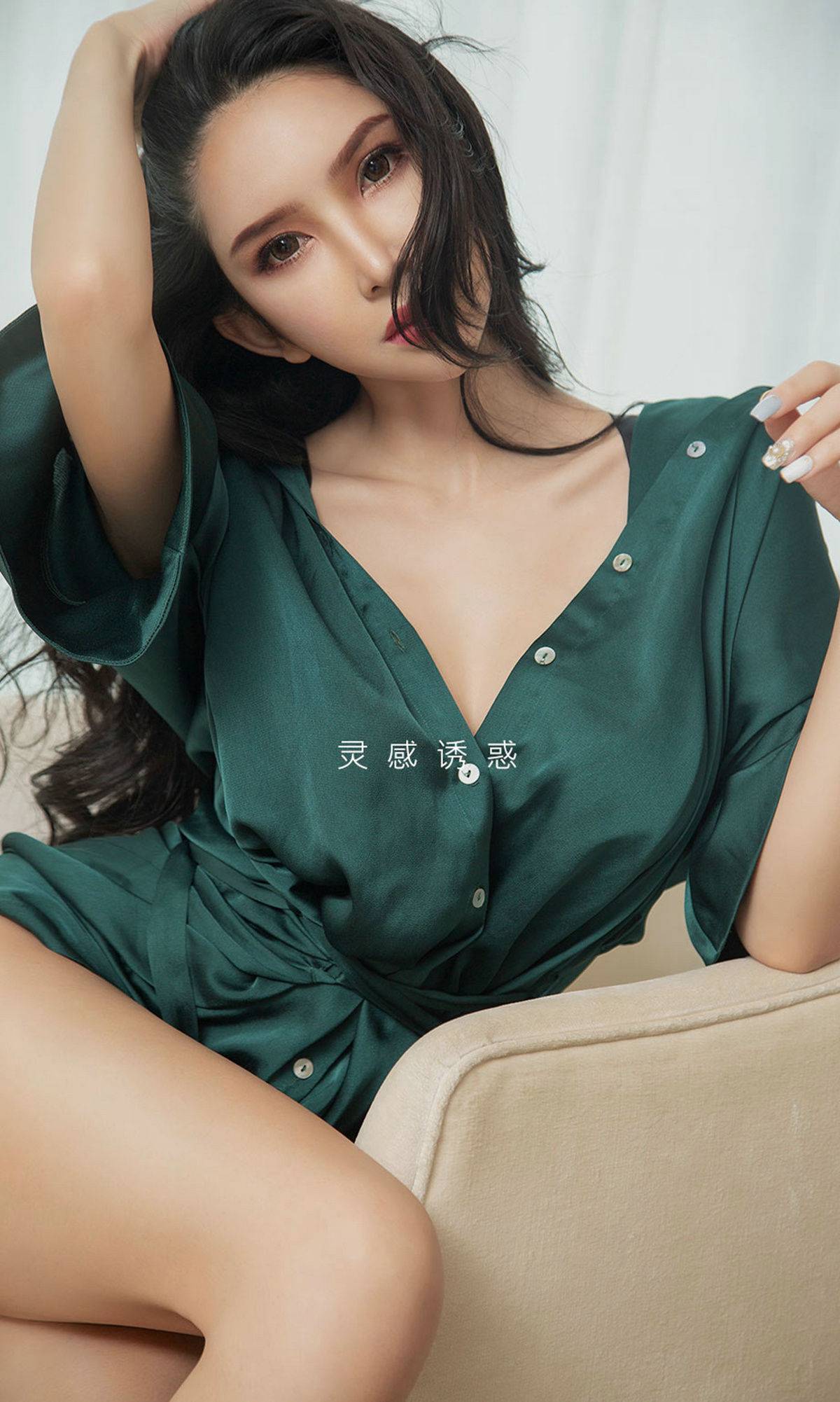 [尤果圈爱尤物] No.1448 球球 尤画情人Xiuren秀人写真高清美女套图写真下载-看套图看套图