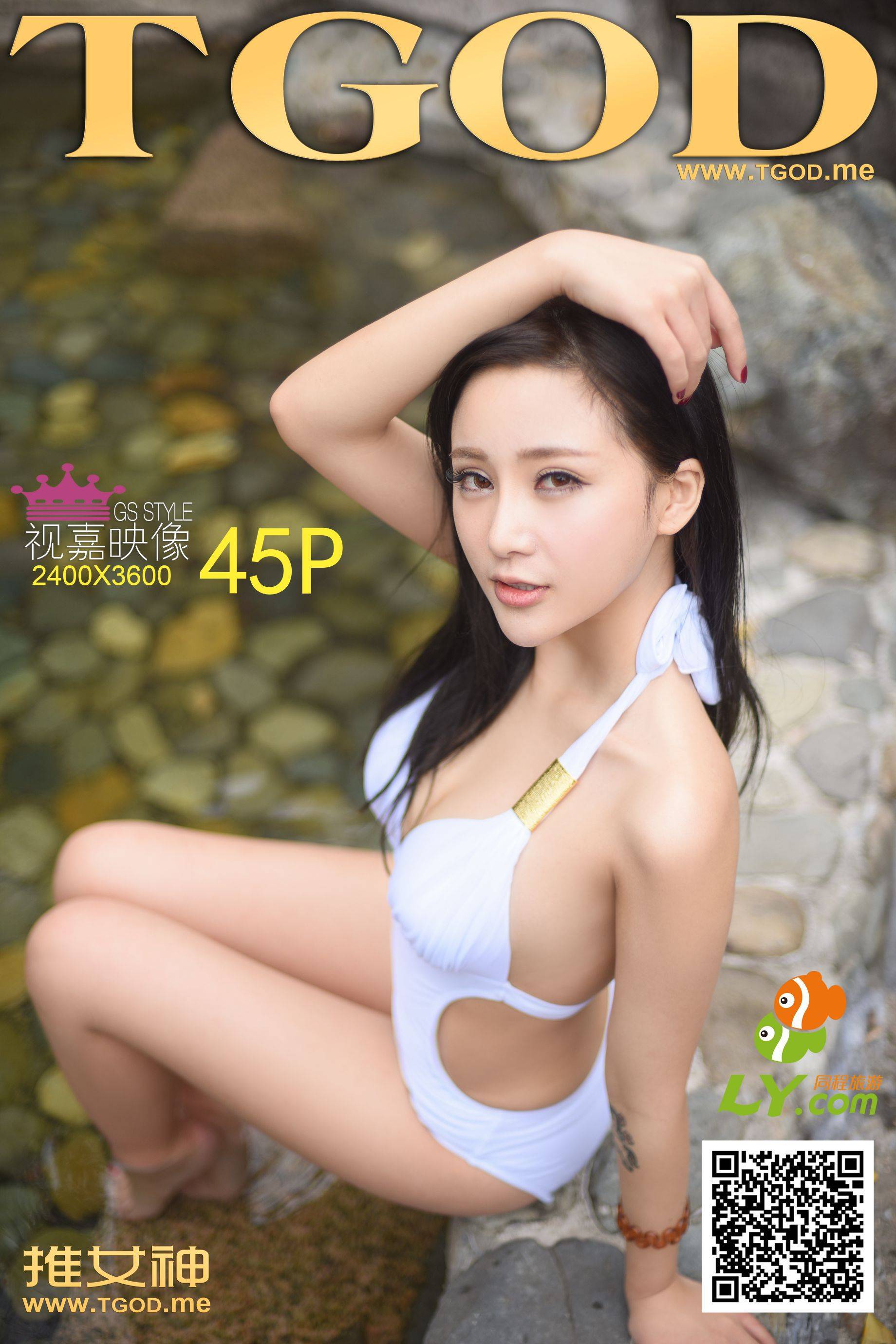 1m43j