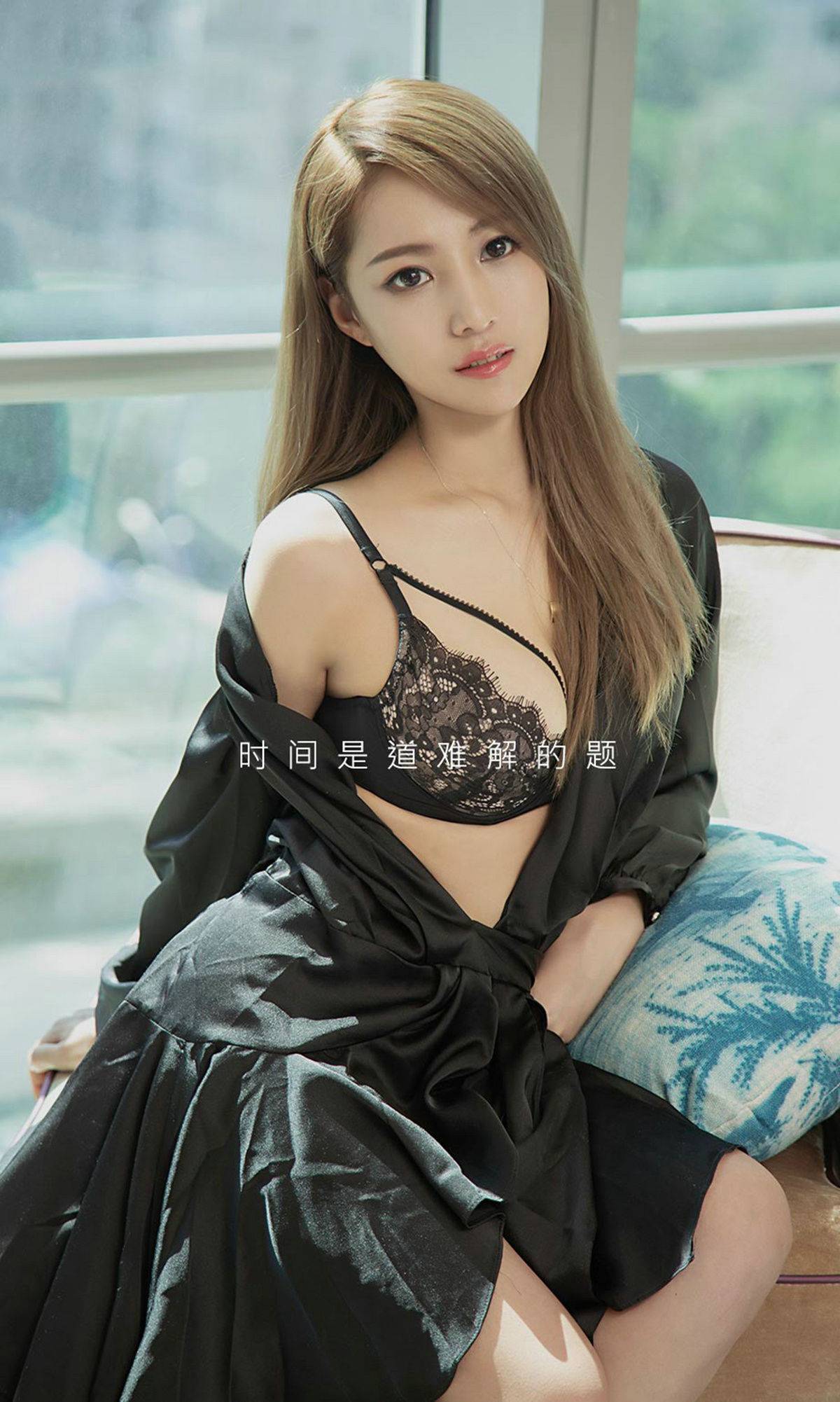 [尤果圈爱尤物] No.1490 陈佳佳 对的时间遇见对的你Xiuren秀人写真高清美女套图写真下载-看套图看套图