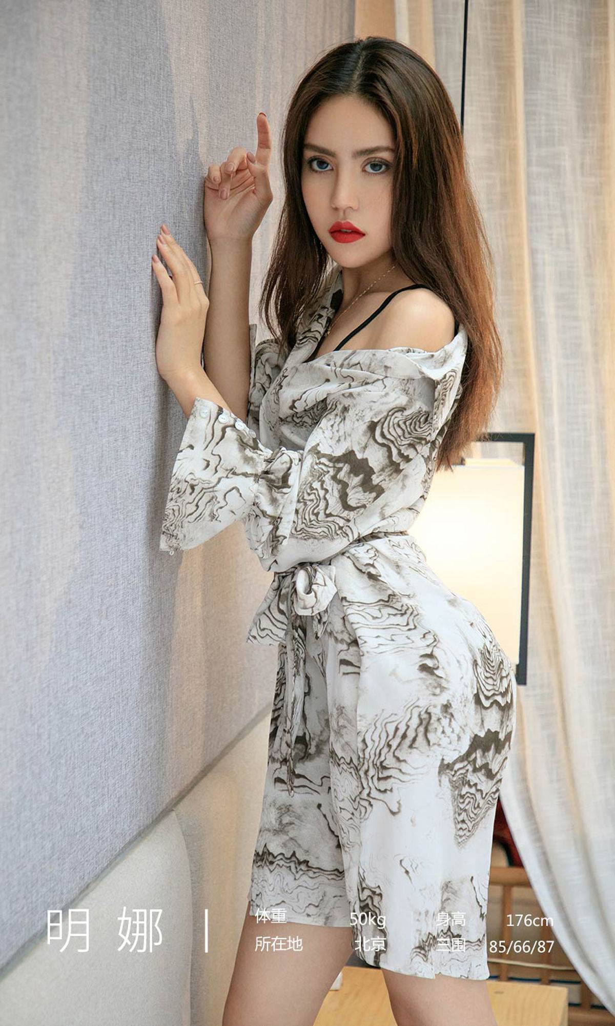 [尤果圈爱尤物] No.1611 明娜 偷心专家Xiuren秀人写真高清美女套图写真下载-看套图看套图