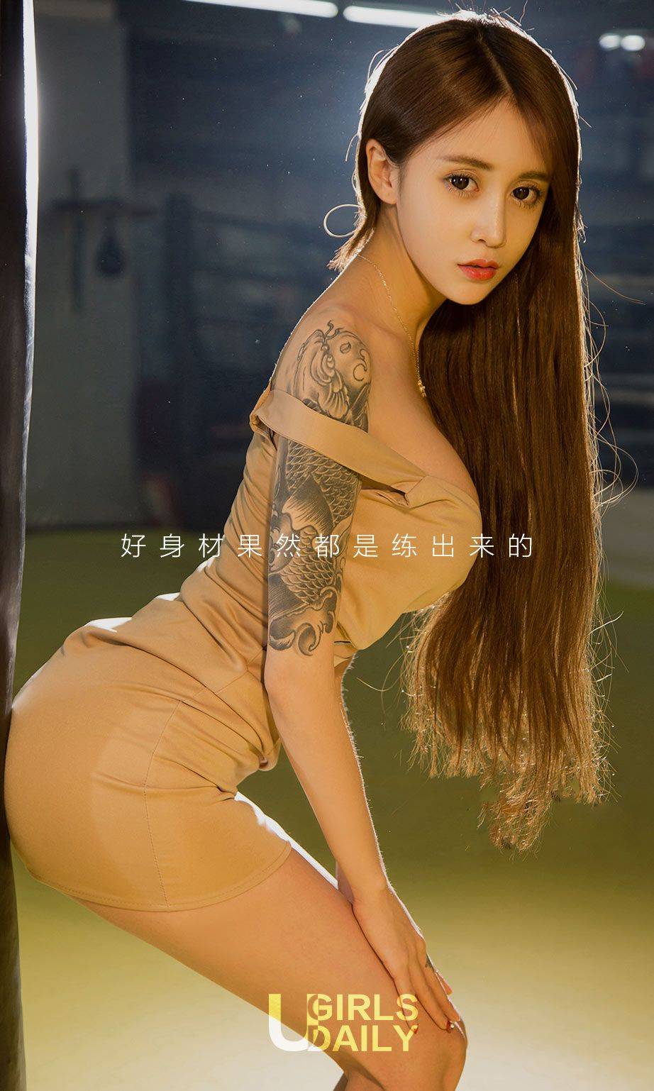 琪歌《拳台辣女》 [尤果圈] No.691Xiuren秀人写真高清美女套图写真下载-看套图看套图
