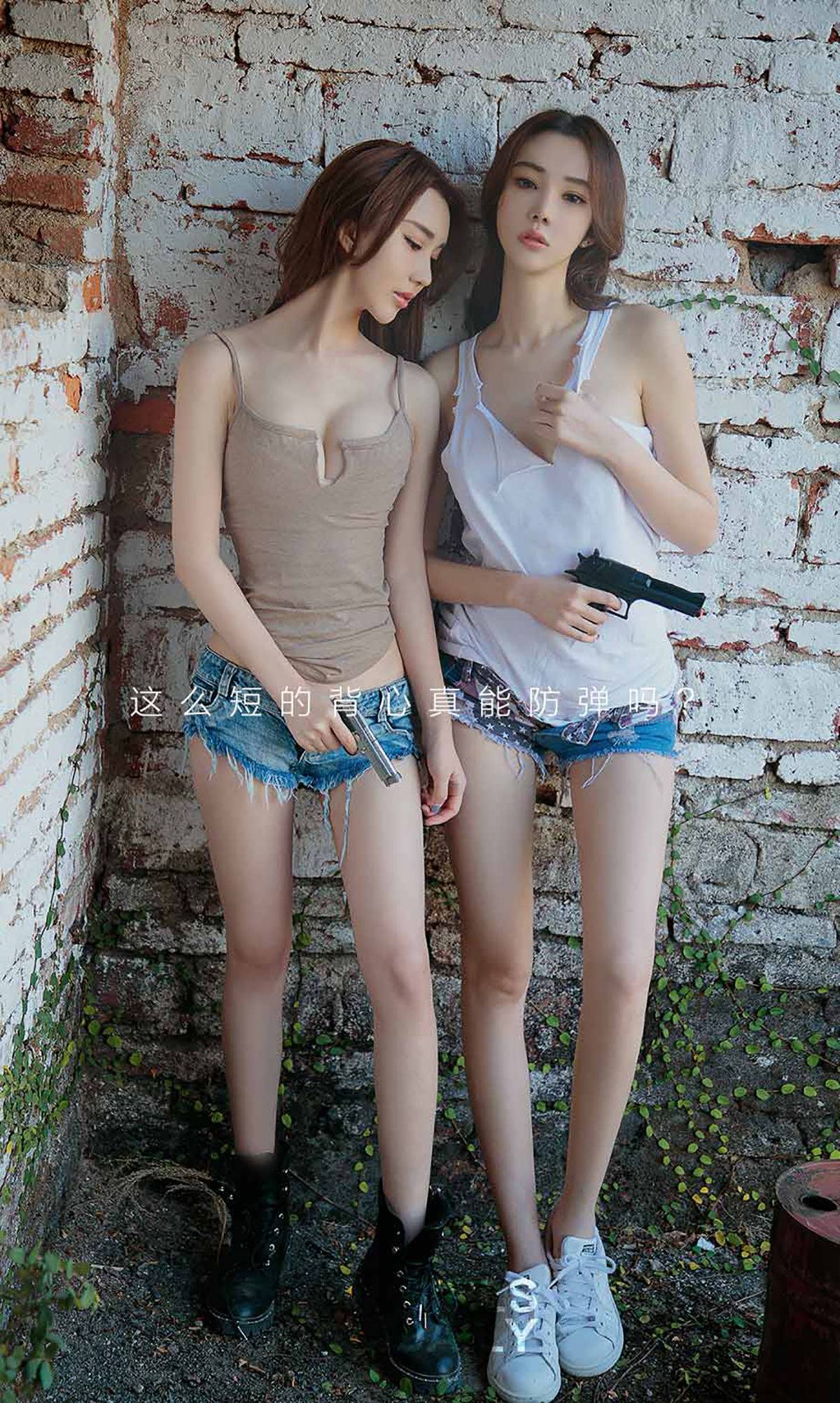 萌琪琪&程紫《绝地美人计》 [尤果圈爱尤物] No.983Xiuren秀人写真高清美女套图写真下载-看套图看套图