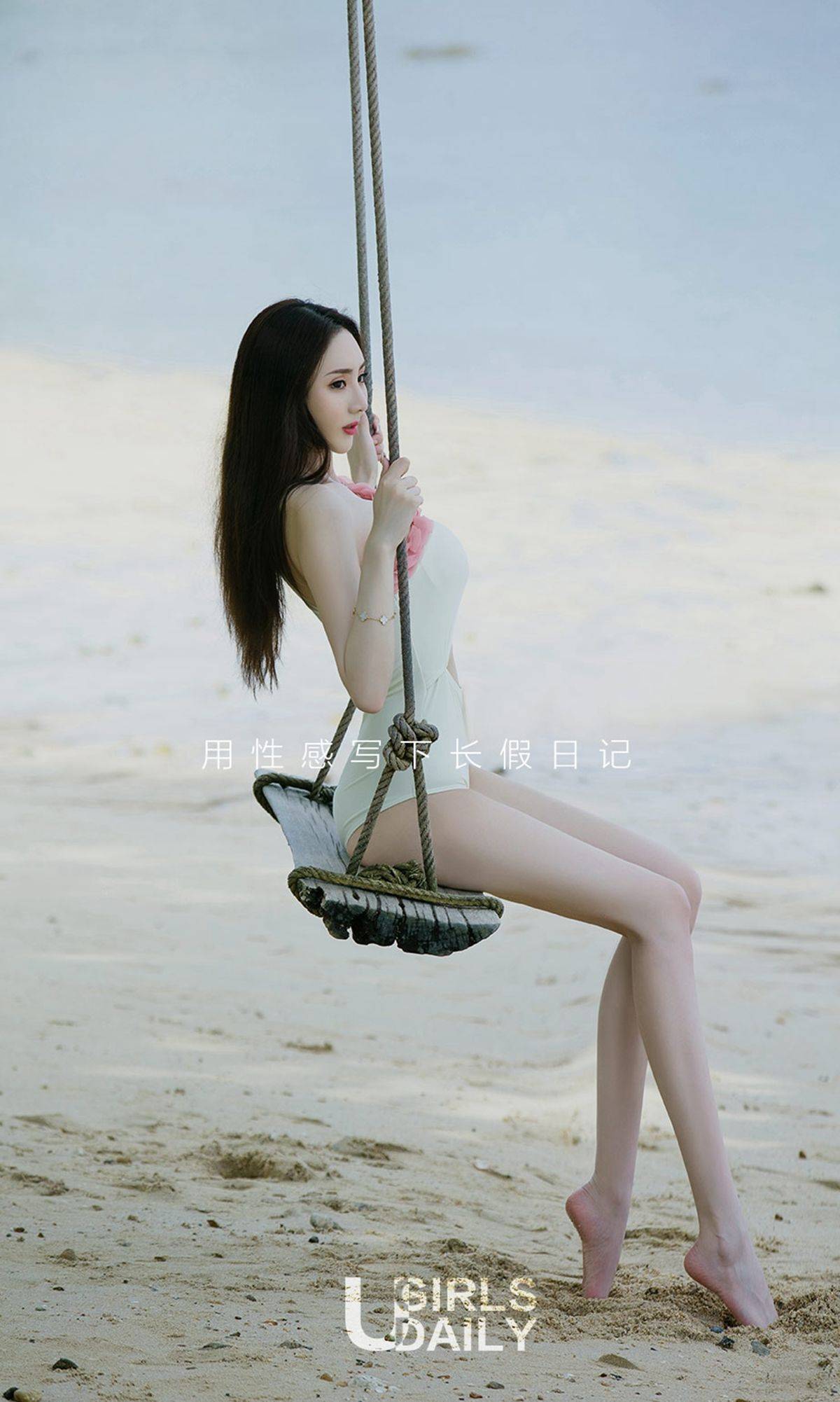 [尤果圈爱尤物] No.1236 长假日记Xiuren秀人写真高清美女套图写真下载-看套图看套图