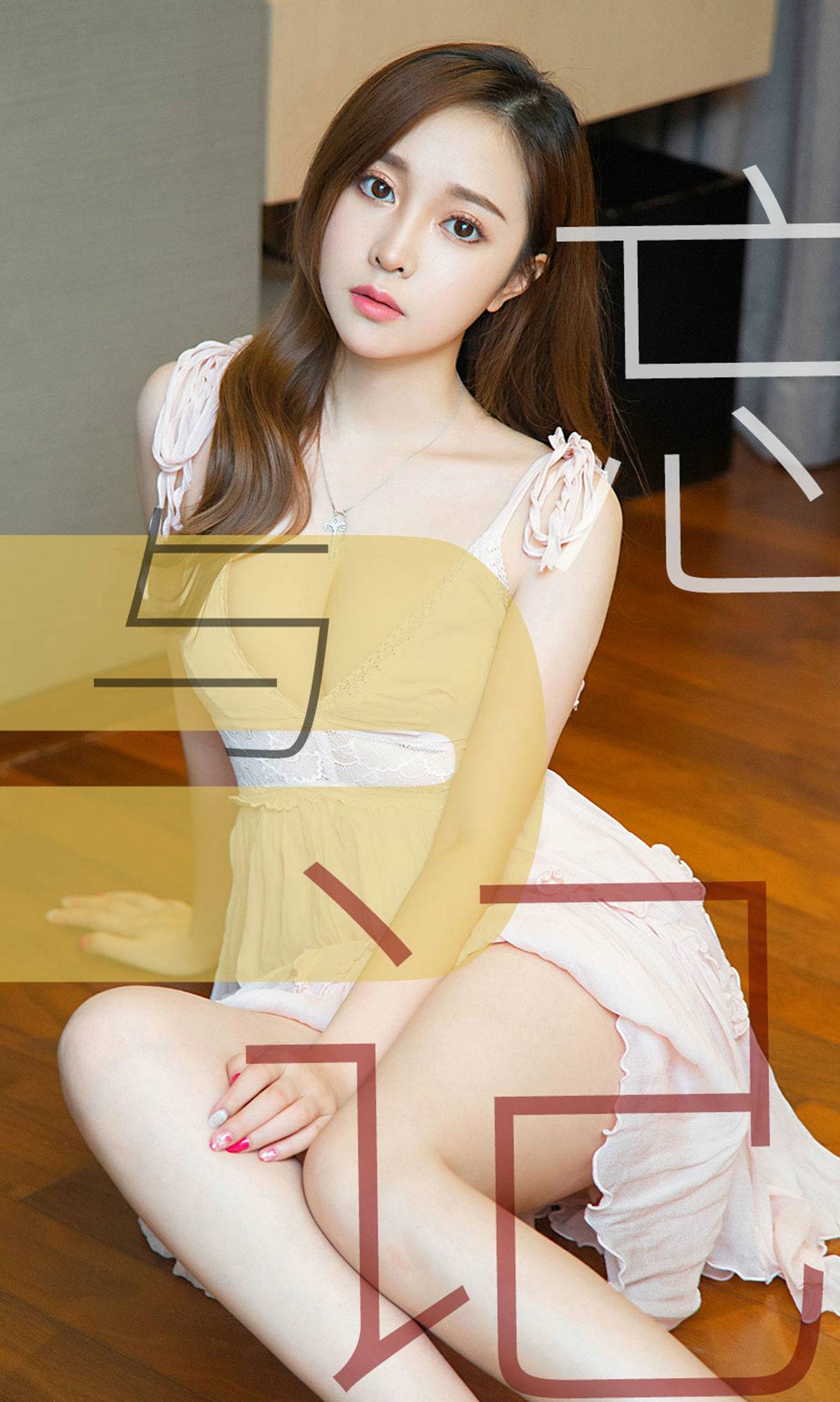 51hno