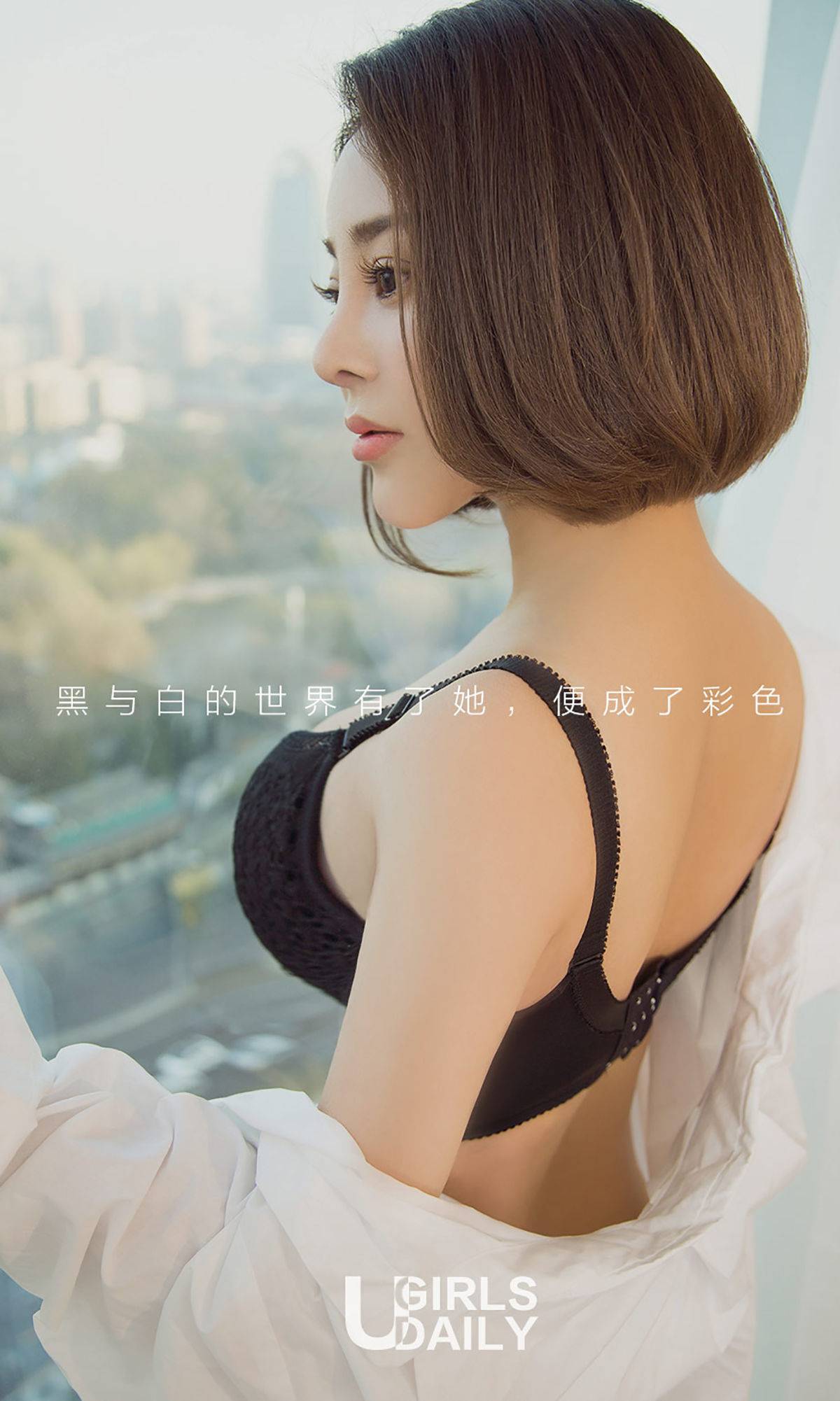 叮当《黑白物语》 [尤果圈爱尤物] No.951Xiuren秀人写真高清美女套图写真下载-看套图看套图