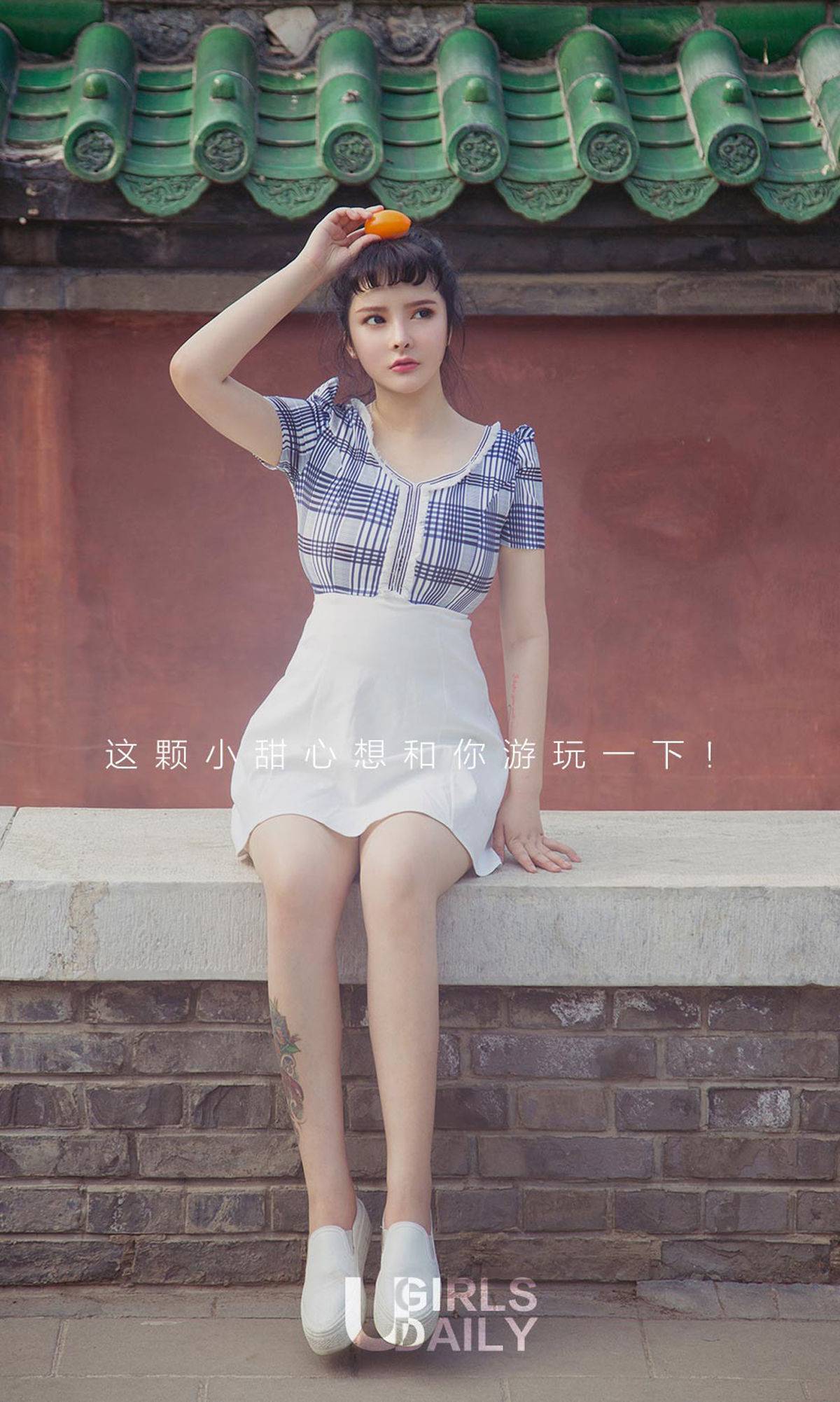 杨漫妮《玩味小甜心》 [尤果圈爱尤物] No.1111Xiuren秀人写真高清美女套图写真下载-看套图看套图