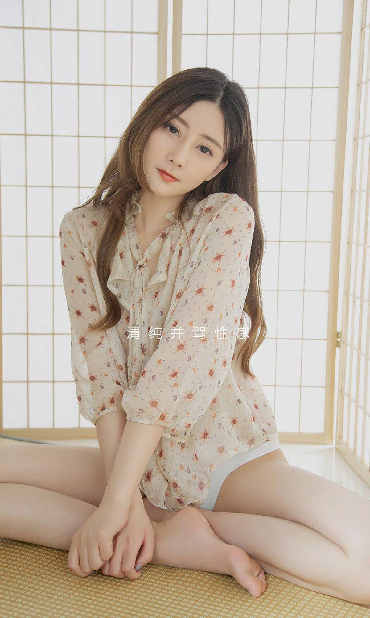 [尤果圈爱尤物] No.1521 小熙 心熙时代Xiuren秀人写真高清美女套图写真下载-看套图看套图