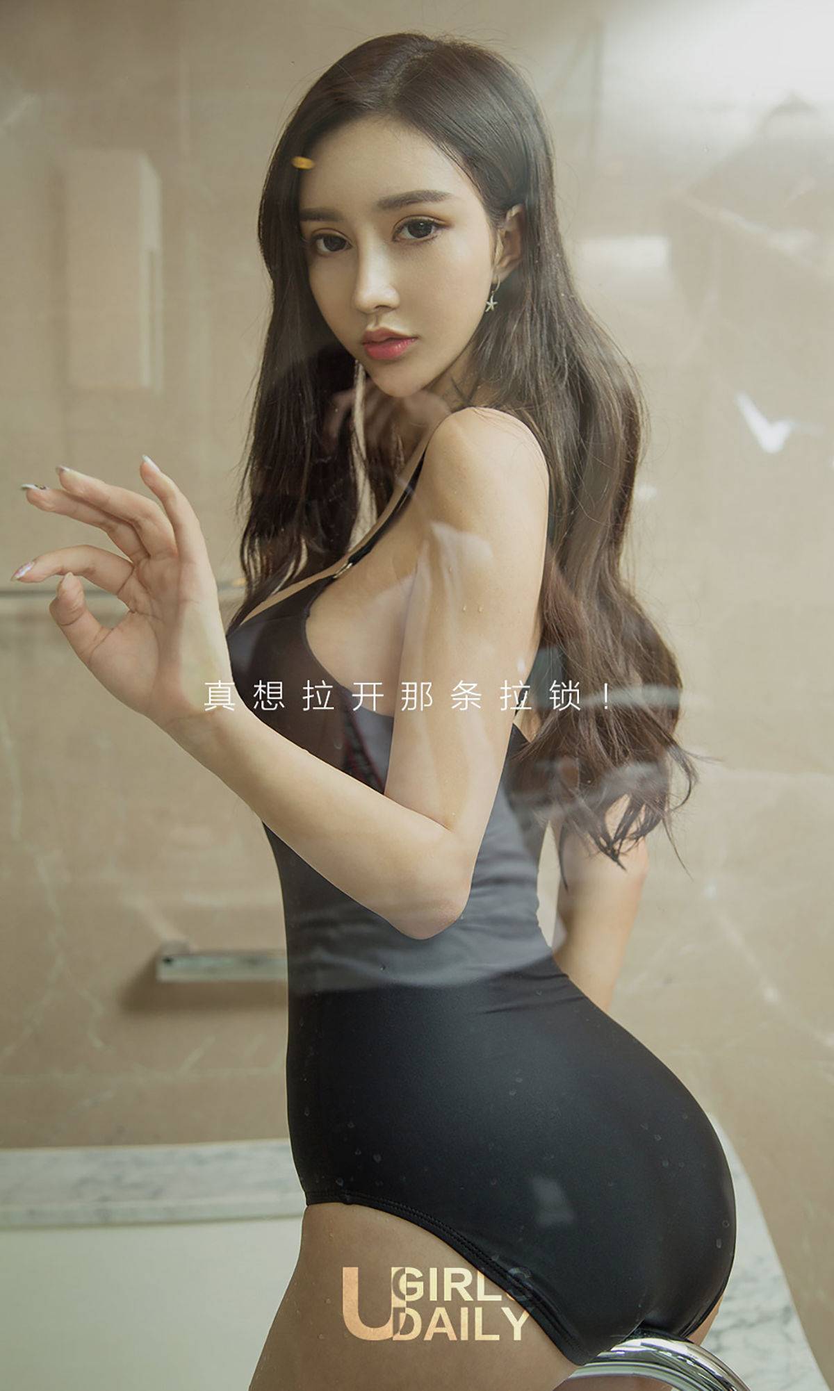 安柔《安静的美女子》 [尤果圈Ugirls] NO.921Xiuren秀人写真高清美女套图写真下载-看套图看套图