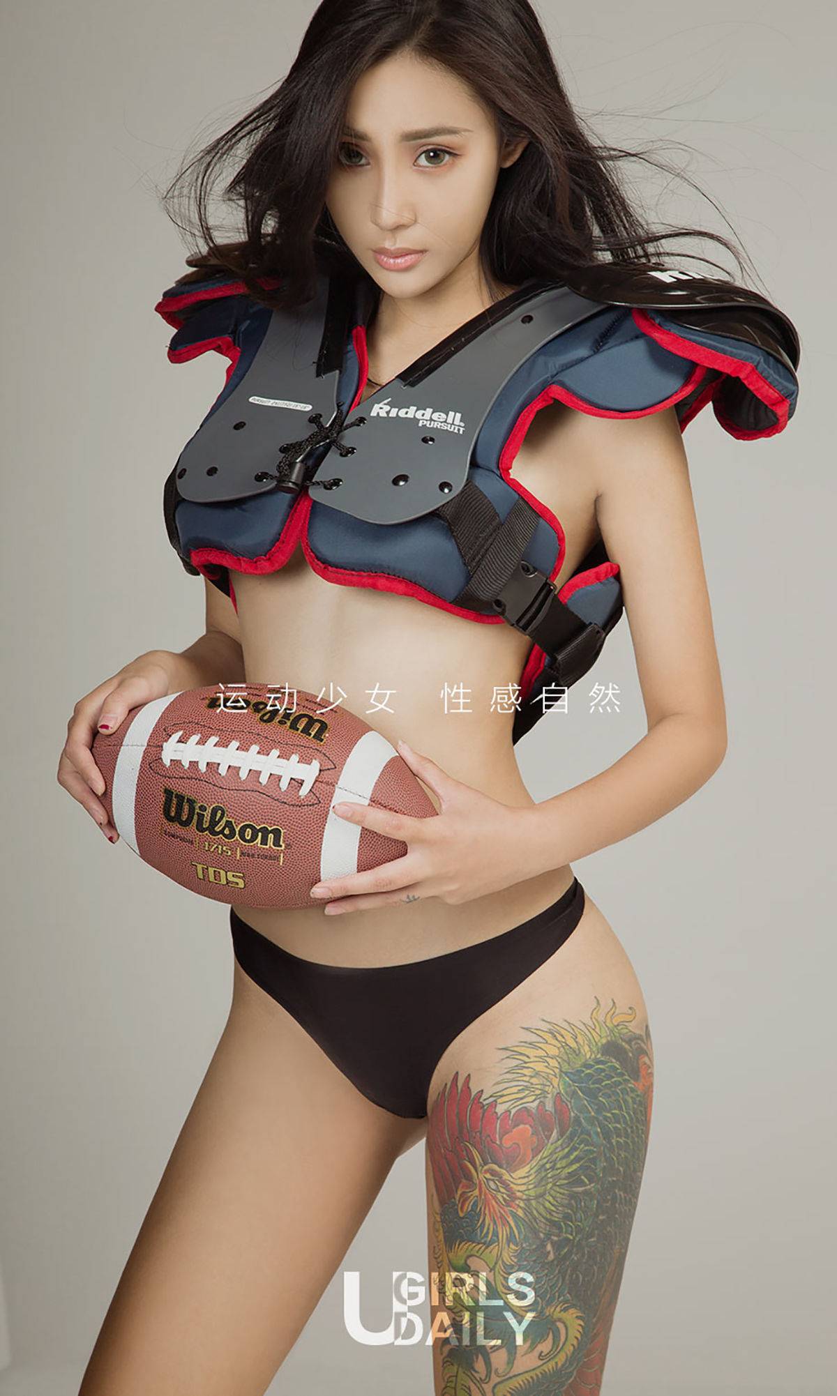 尤菲儿《大妞也爱玩运动》 [尤果圈爱尤物] No.937Xiuren秀人写真高清美女套图写真下载-看套图看套图