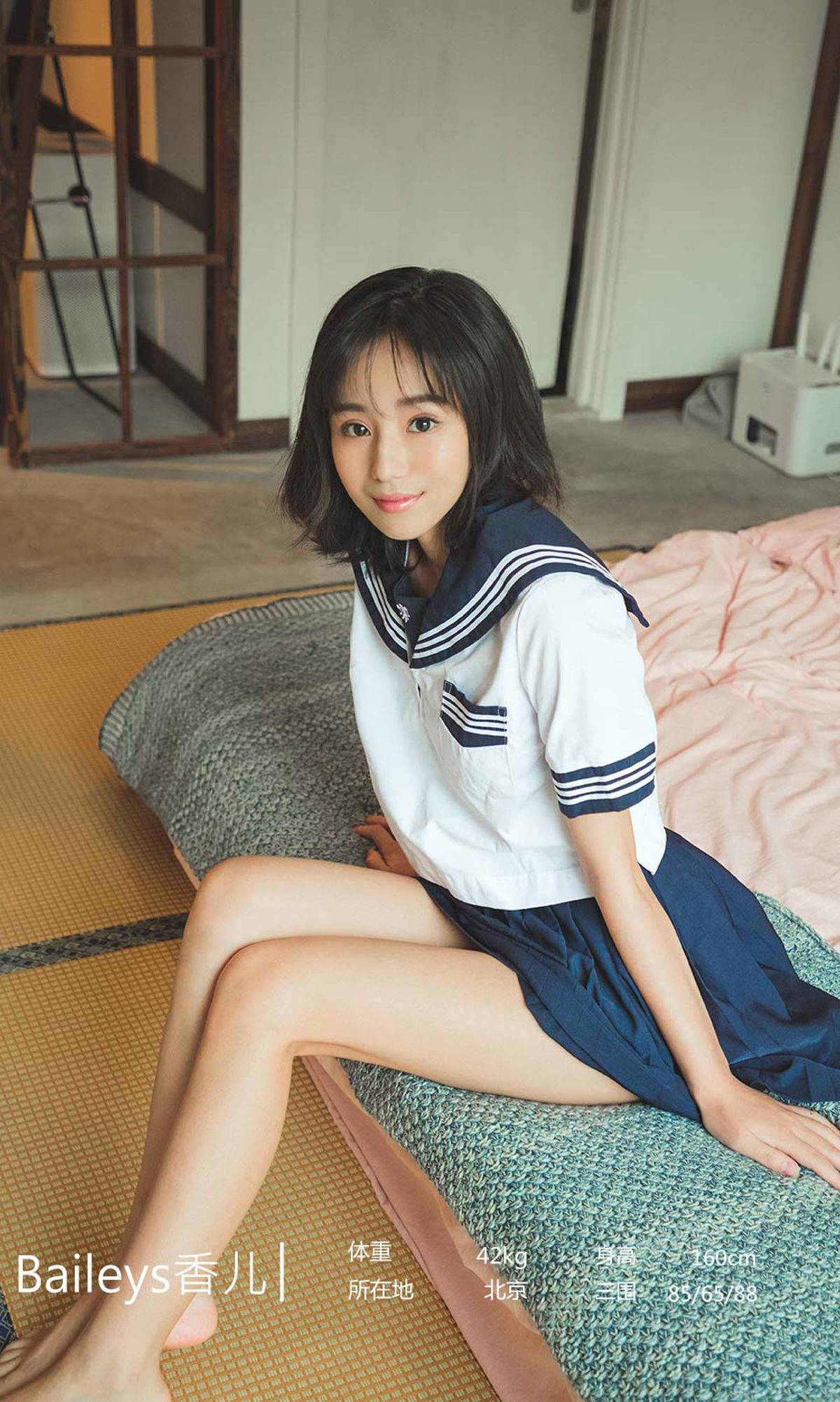 [尤果圈爱尤物] No.1596 Baileys香儿 和风物语Xiuren秀人写真高清美女套图写真下载-看套图看套图
