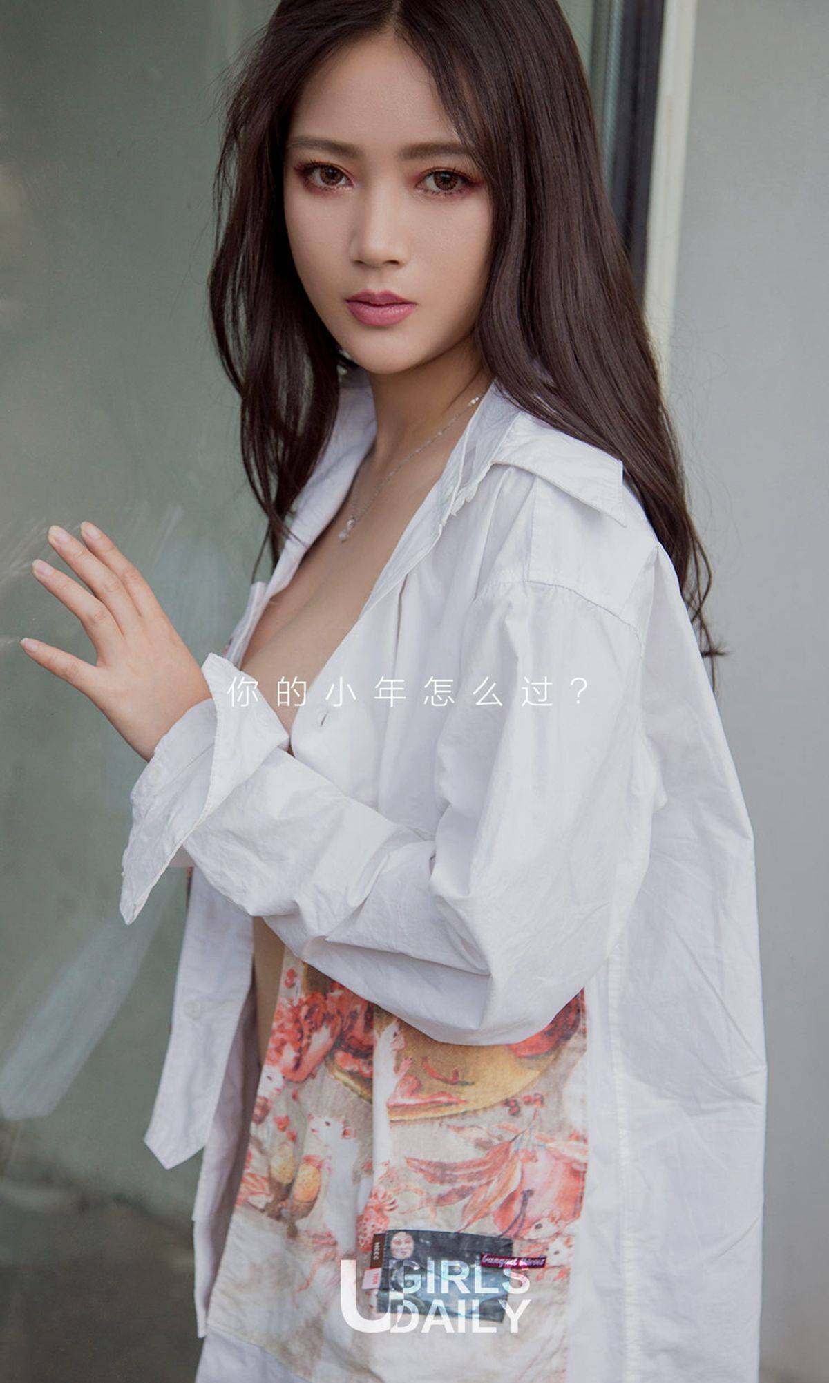 夏梦《年前的家务》 [尤果圈] No.995Xiuren秀人写真高清美女套图写真下载-看套图看套图