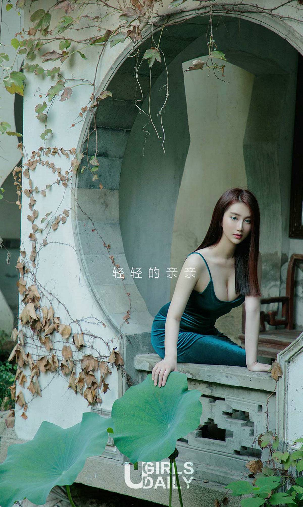 [尤果圈爱尤物] No.1331 苏小曼 亲亲Xiuren秀人写真高清美女套图写真下载-看套图看套图