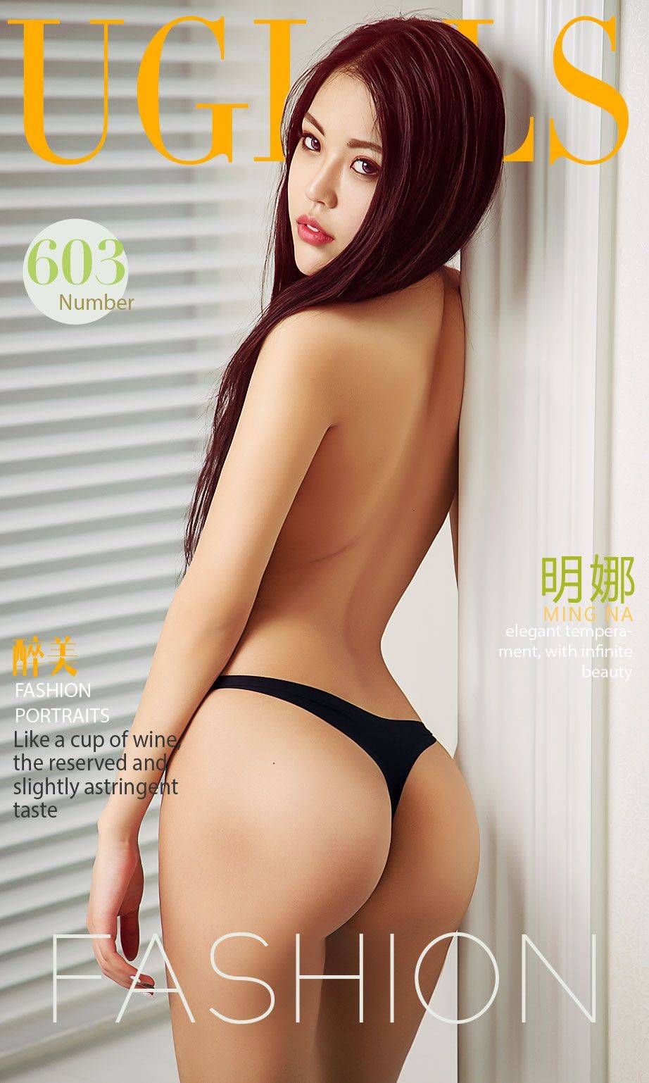9jbrp