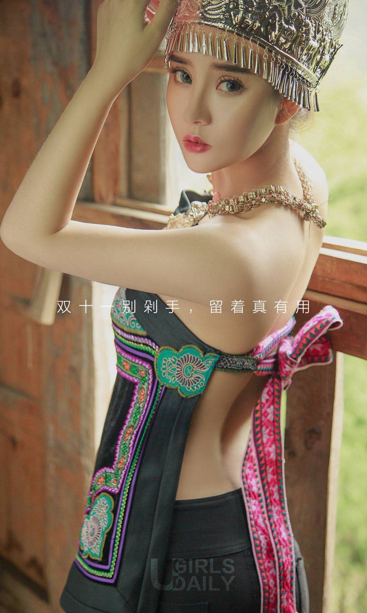 爱丽莎《老寨新花》 [尤果圈Ugirls] NO.906Xiuren秀人写真高清美女套图写真下载-看套图看套图