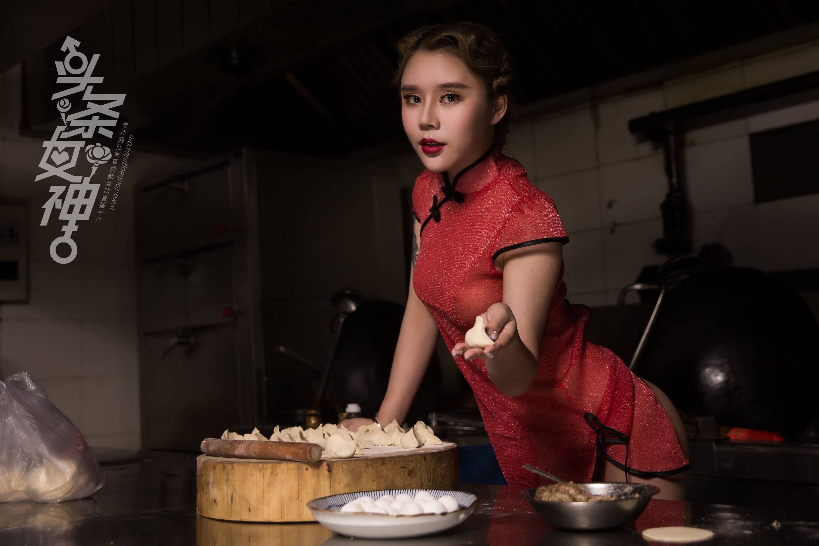 爱丽莎《元宵饺子》 [头条女神Toutiaogirls]Xiuren秀人写真高清美女套图写真下载-看套图看套图