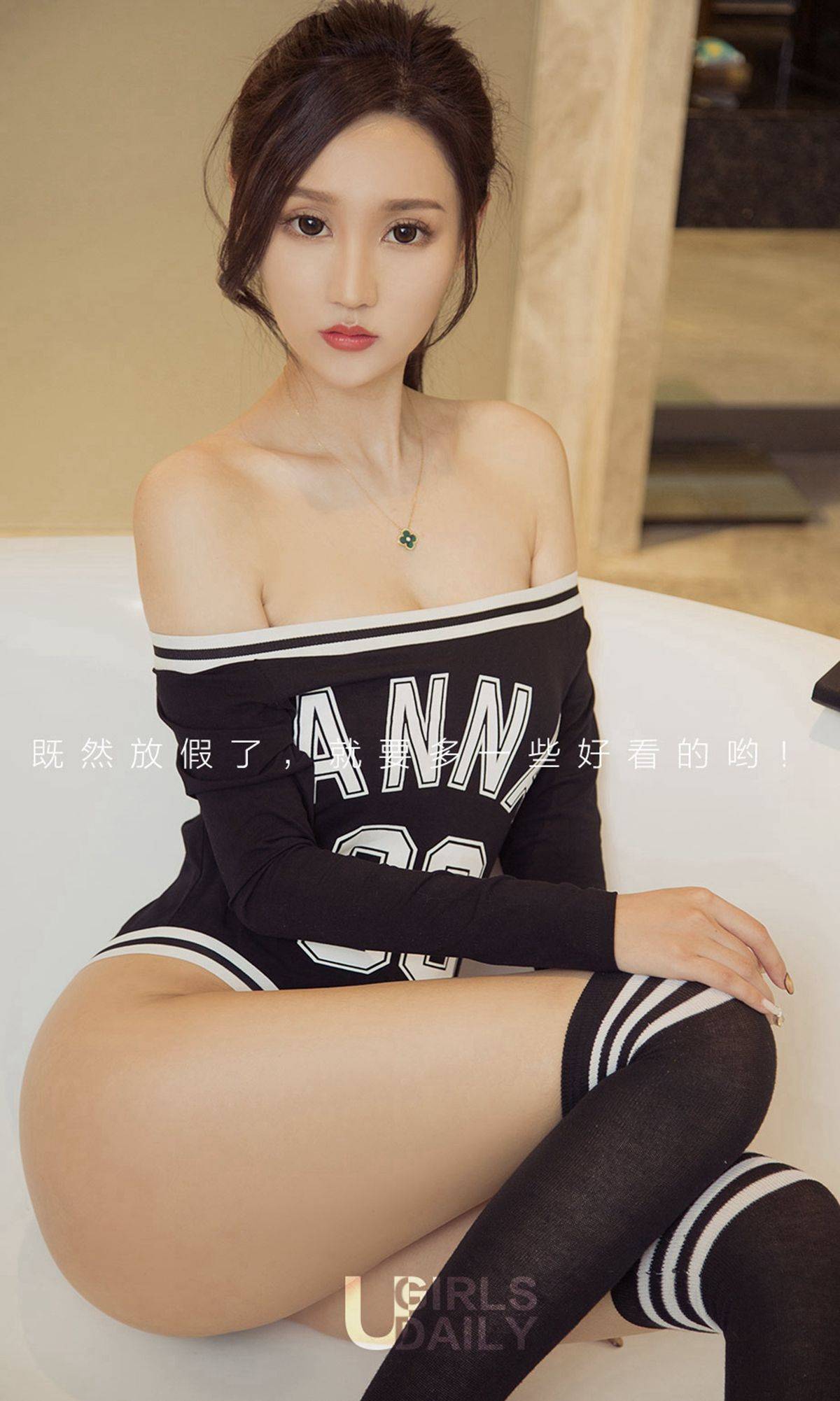 王琳/安娜/杨茗琪/David/杜花花/沈冰/美熙《春日特典2》 [尤果圈爱尤物] No.1076Xiuren秀人写真高清美女套图写真下载-看套图看套图