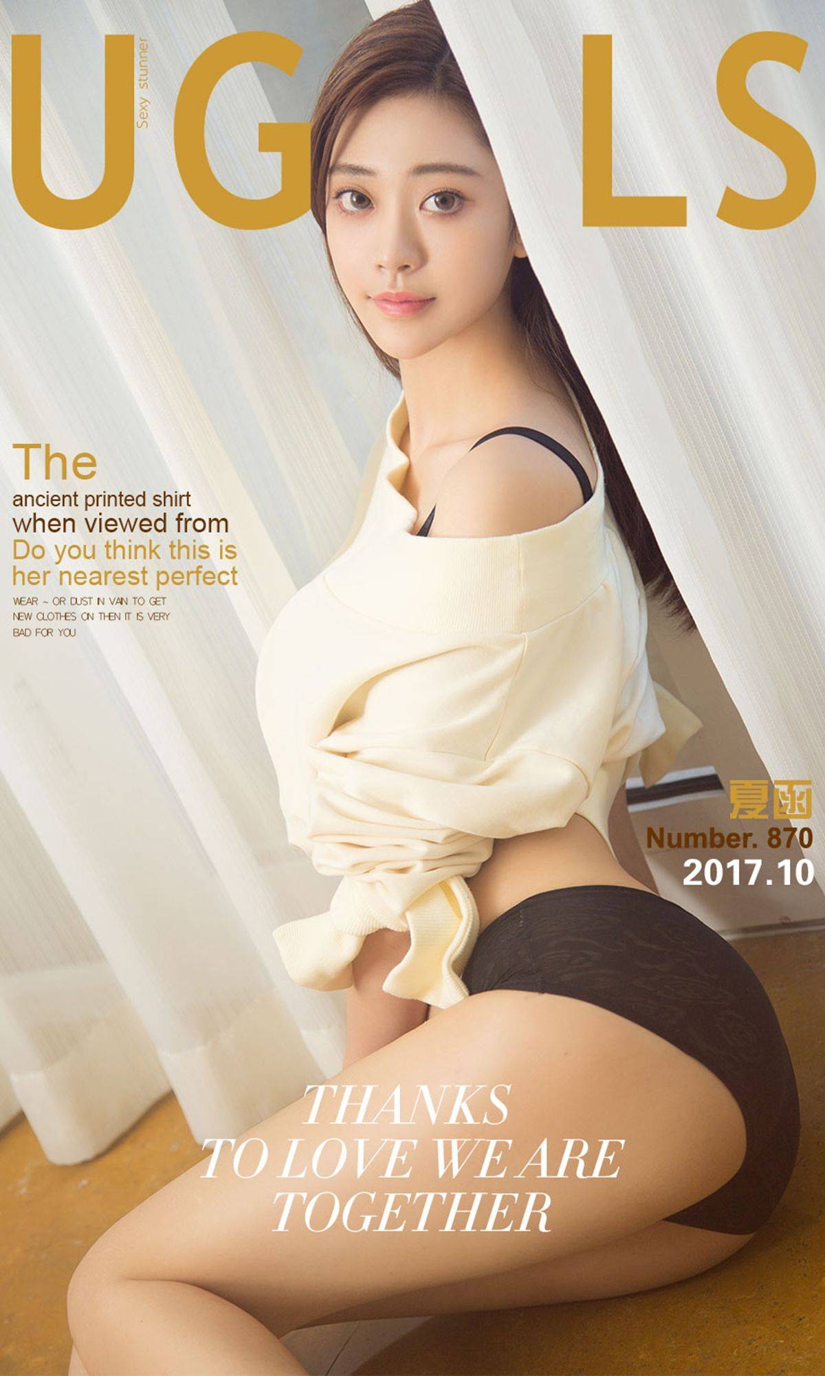 afiyj