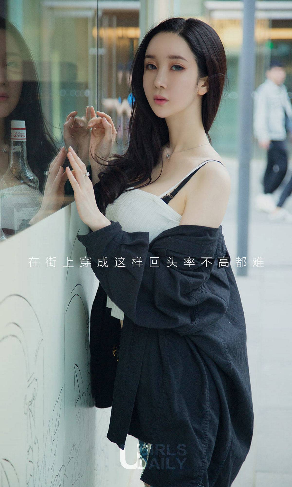 夏美《夏日美搭哒》 [尤果圈爱尤物] No.1123Xiuren秀人写真高清美女套图写真下载-看套图看套图