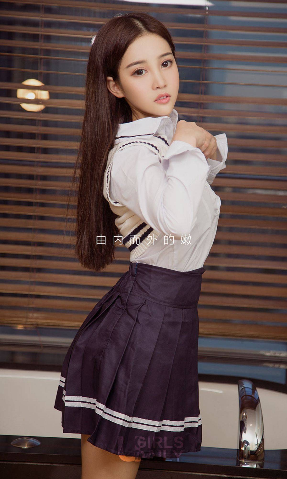 夏夕《嫩嫩校园风》 [尤果圈Ugirls] NO.928Xiuren秀人写真高清美女套图写真下载-看套图看套图