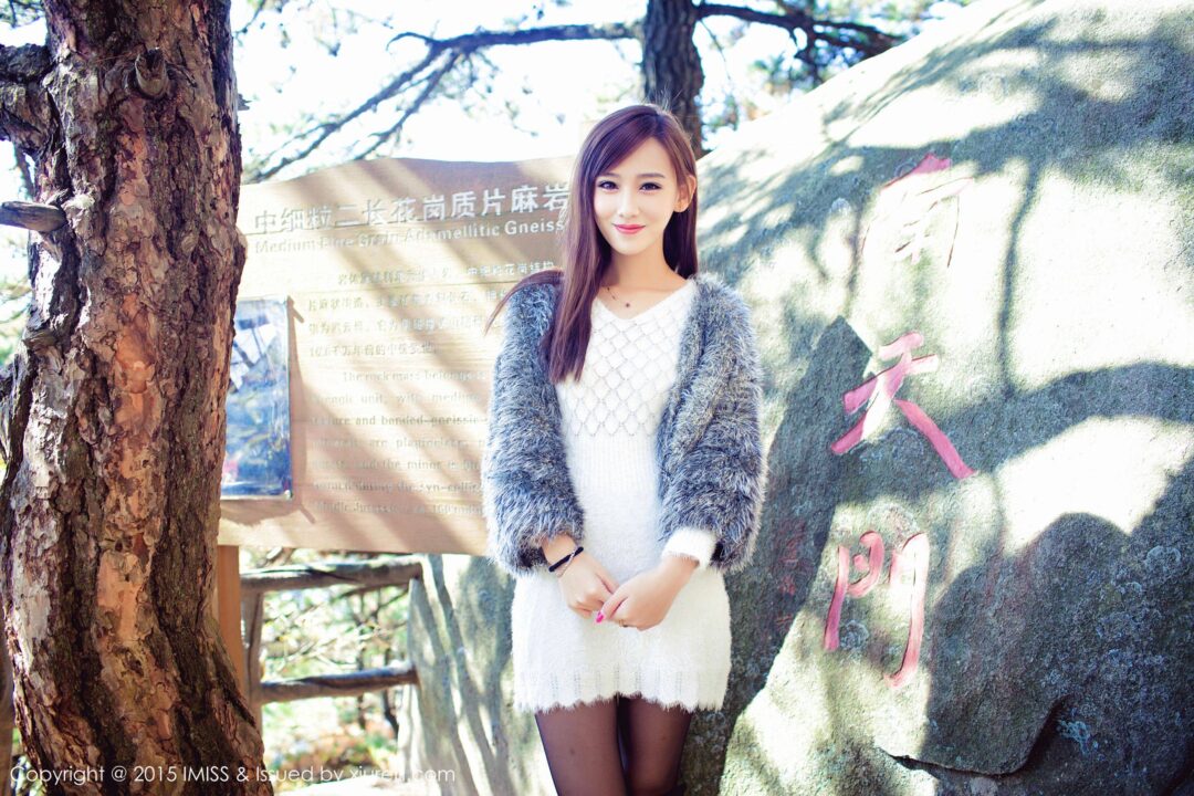 李玉洁Daisy《武汉大别山薄刀峰旅拍》 [爱蜜社IMiss] Vol.040Xiuren秀人写真高清美女套图写真下载-看套图看套图