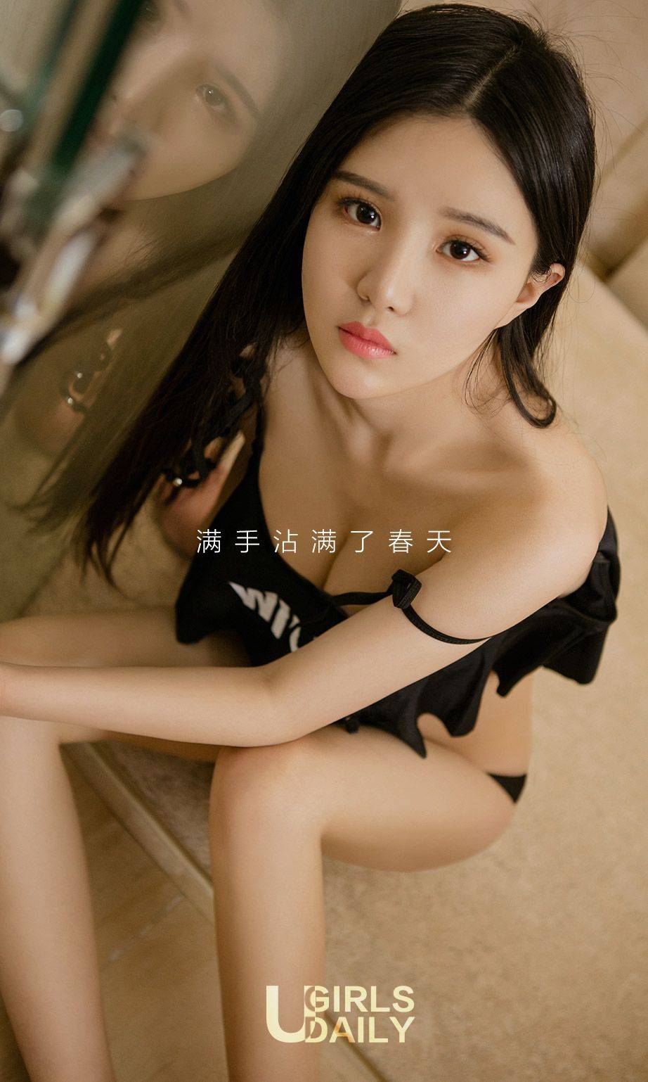 何楚楚《童颜楚楚》 [尤果圈] No.696Xiuren秀人写真高清美女套图写真下载-看套图看套图