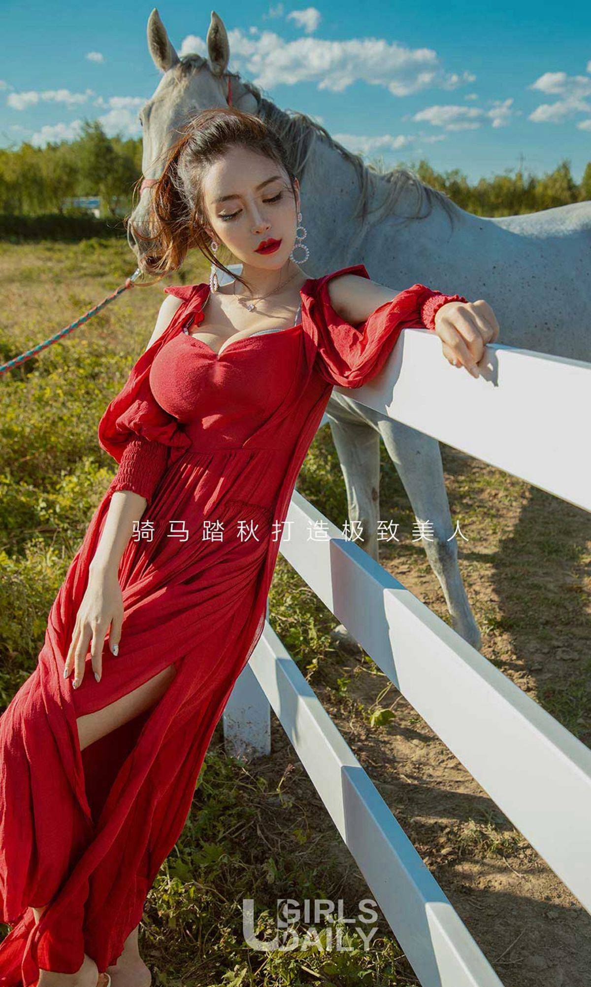 [尤果圈爱尤物] No.1247 陈思琪《踏秋》Xiuren秀人写真高清美女套图写真下载-看套图看套图