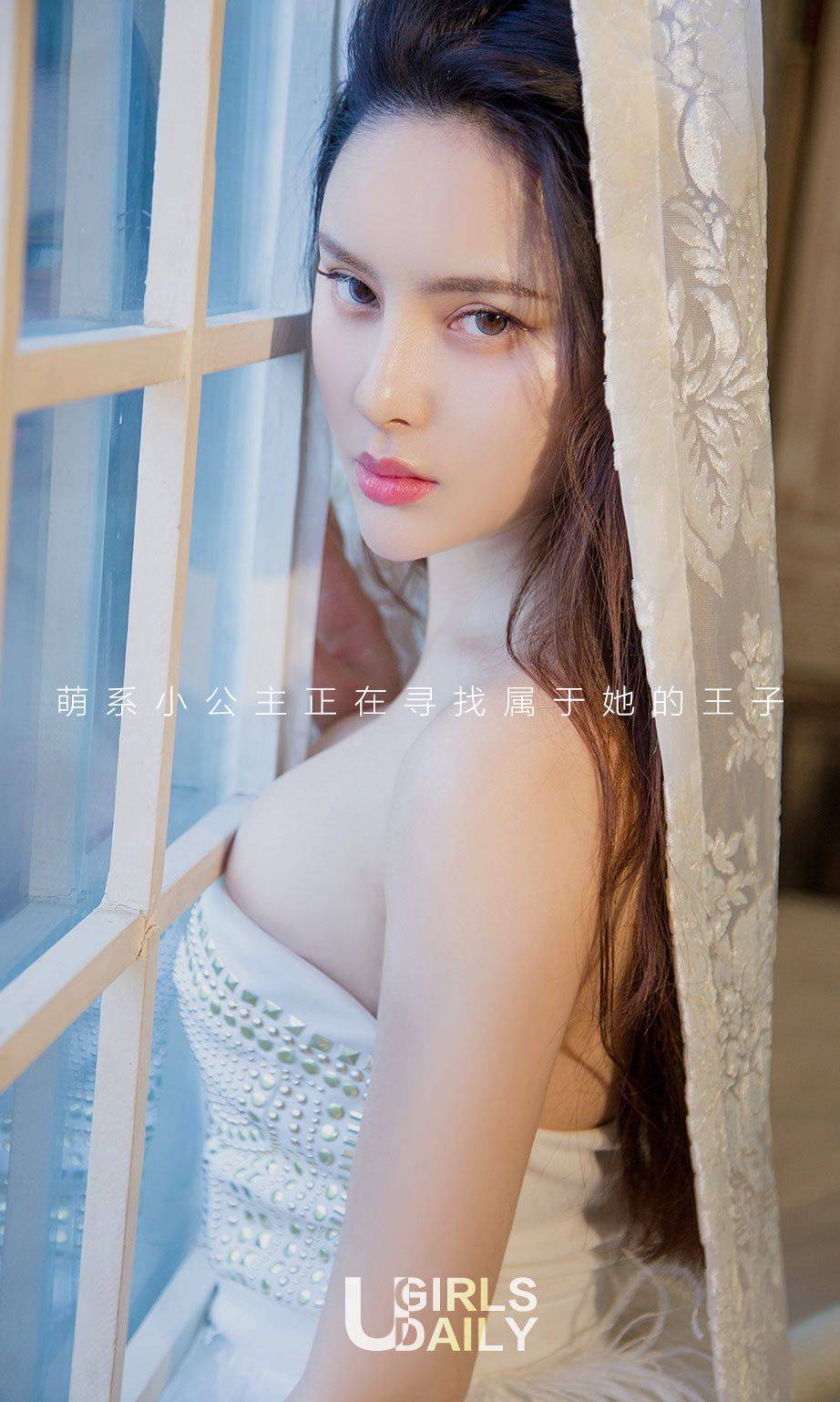 谭睿琪《冷女》 [尤果圈] No.671Xiuren秀人写真高清美女套图写真下载-看套图看套图