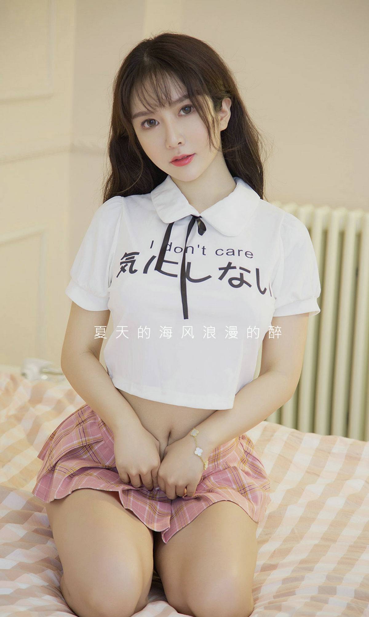 [尤果圈爱尤物] No.1504 优米 慵懒的百利甜Xiuren秀人写真高清美女套图写真下载-看套图看套图