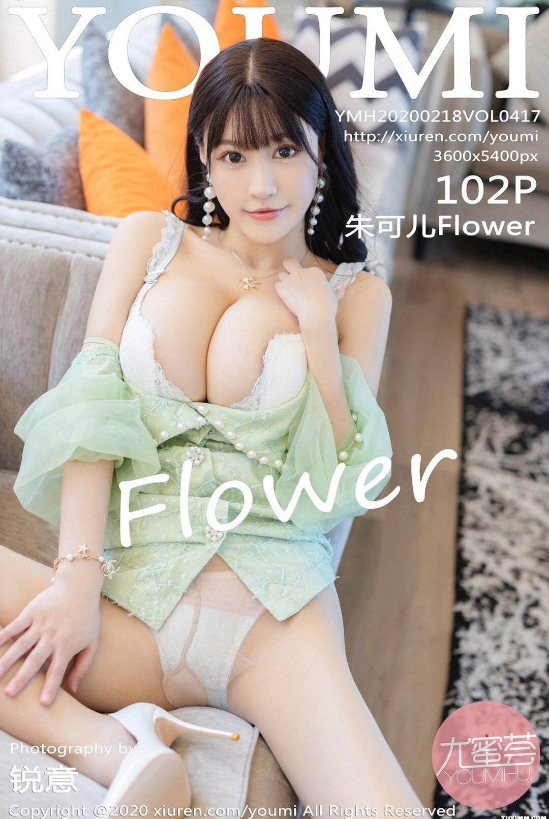 [YOUMI尤蜜荟] VOL.417 朱可儿FlowerXiuren秀人写真高清美女套图写真下载-看套图看套图