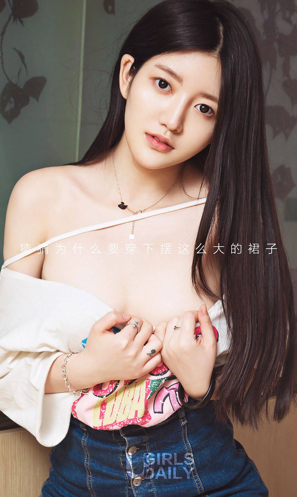 晓曦《曦望》 [爱尤物Ugirls] No.581Xiuren秀人写真高清美女套图写真下载-看套图看套图