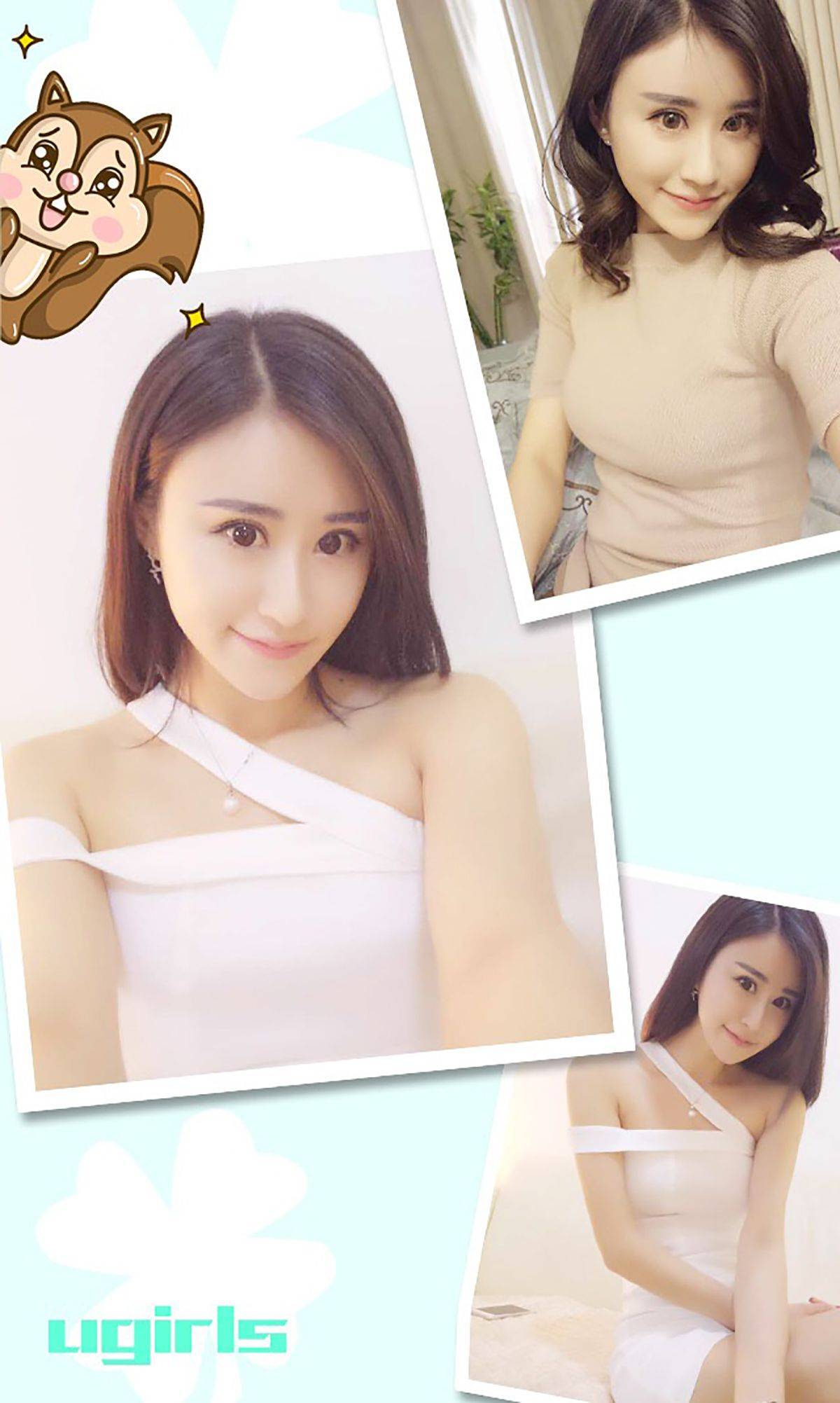 程璐《蝴蝶诱惑》 [爱尤物Ugirls] No.361Xiuren秀人写真高清美女套图写真下载-看套图看套图