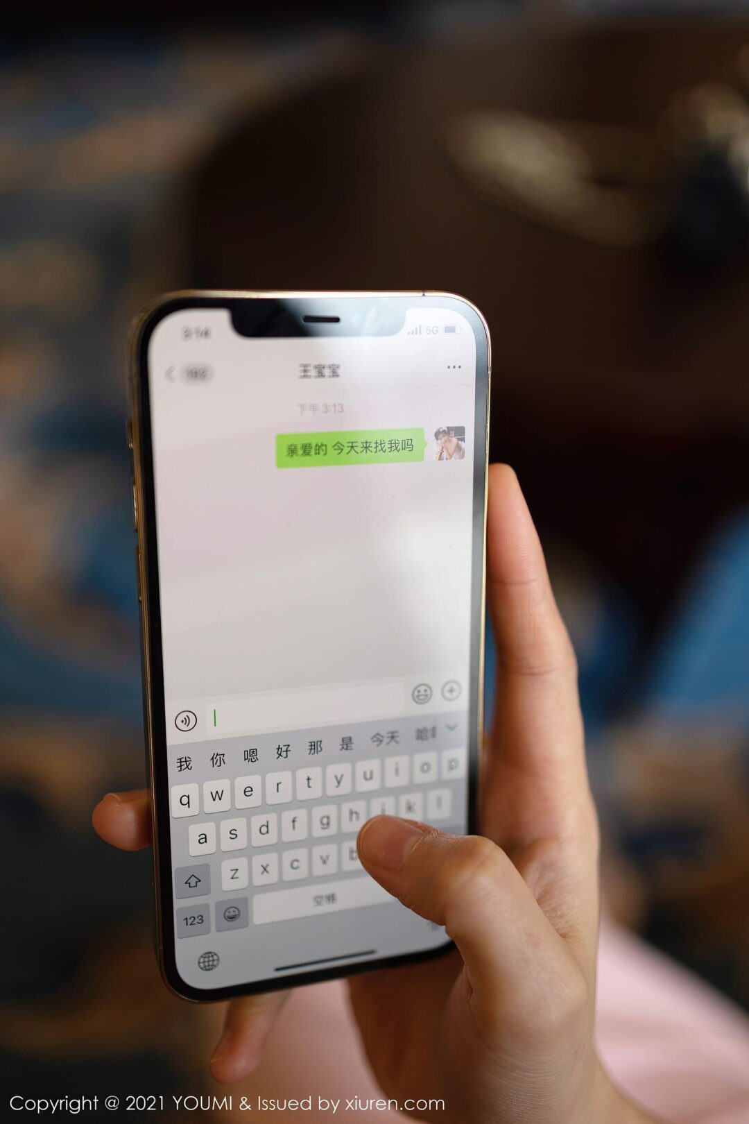 [尤蜜荟YouMi] Vol.599 朱可儿FlowerXiuren秀人写真高清美女套图写真下载-看套图看套图