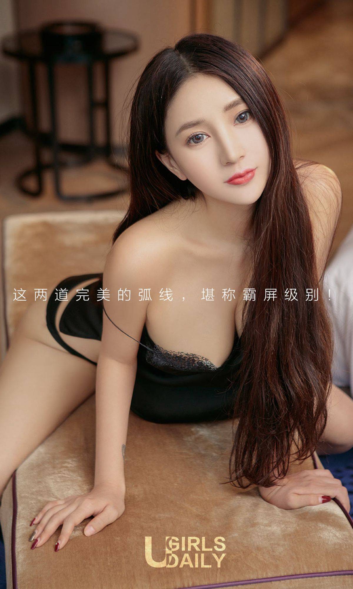 林美珊《初春の凉意》 [尤果圈] No.1016Xiuren秀人写真高清美女套图写真下载-看套图看套图