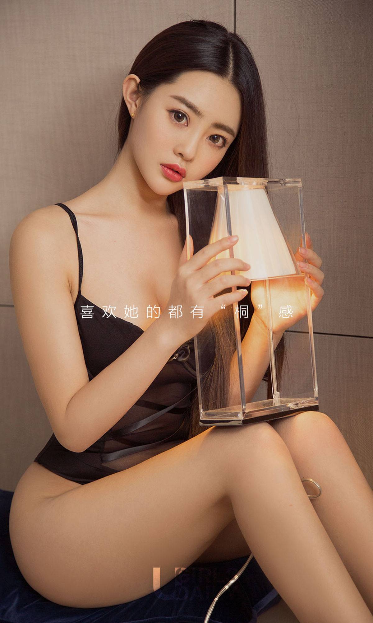 夏桐桐《桐感》 [尤果圈] No.994Xiuren秀人写真高清美女套图写真下载-看套图看套图