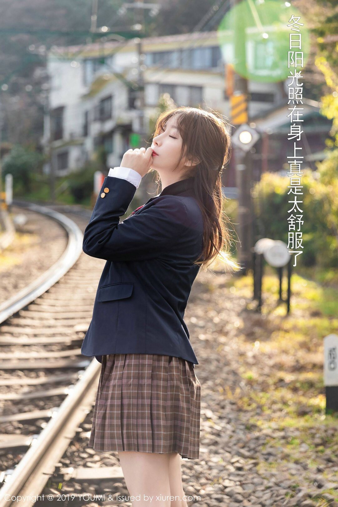 [尤蜜荟YouMi] Vol.264 王雨纯Xiuren秀人写真高清美女套图写真下载-看套图看套图