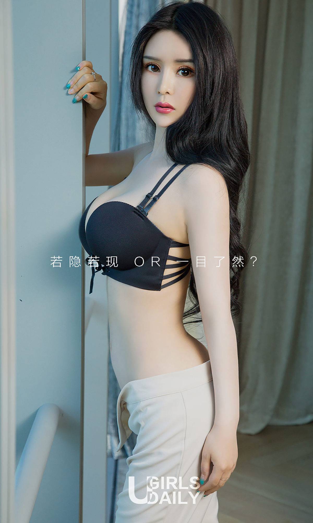 安可可《长裙下的美腿》 [尤果圈爱尤物] No.988Xiuren秀人写真高清美女套图写真下载-看套图看套图