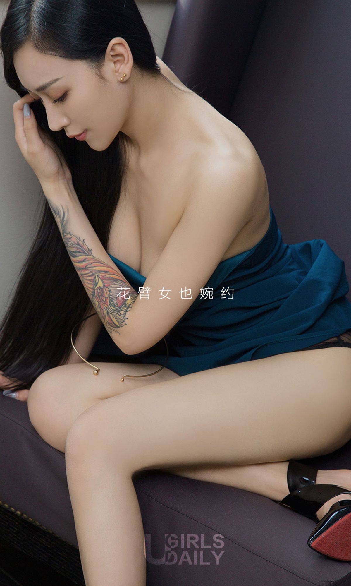 安雅若《婉约花臂》 [尤果圈] No.720Xiuren秀人写真高清美女套图写真下载-看套图看套图