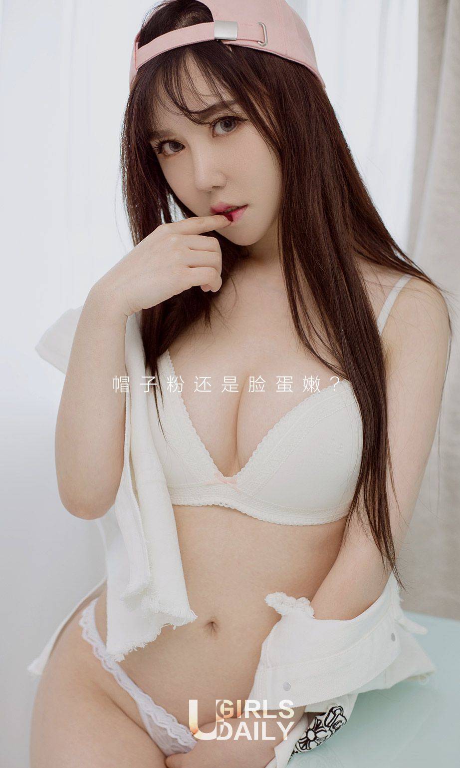 韩恩熙《纯真年代》 [尤果圈] No.692Xiuren秀人写真高清美女套图写真下载-看套图看套图