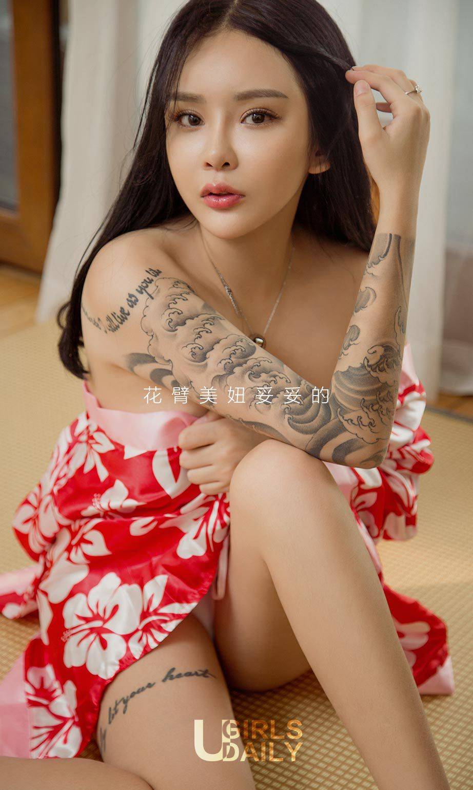 妥妥《花臀警花》 [尤果圈] No.662Xiuren秀人写真高清美女套图写真下载-看套图看套图