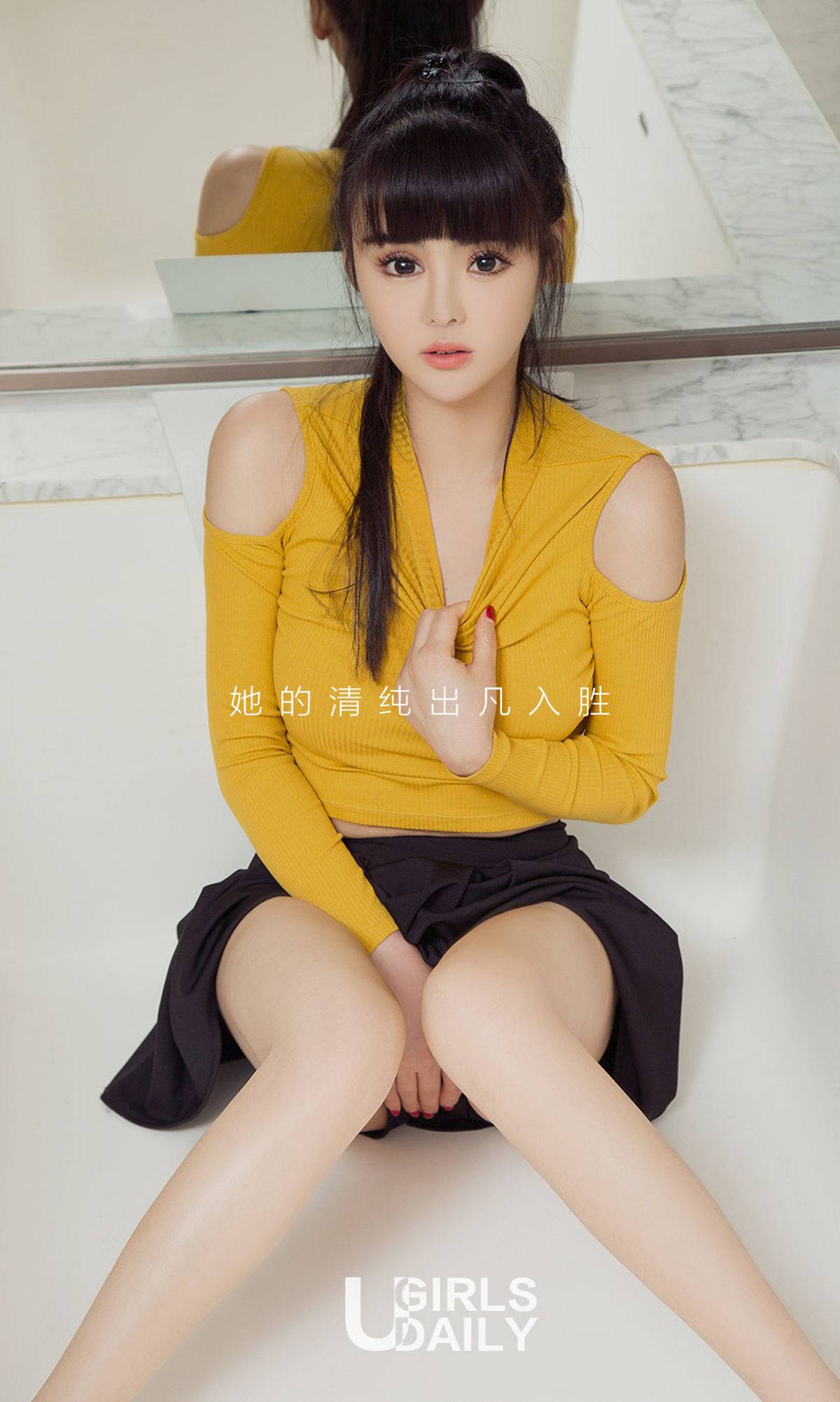 小凡《出凡入胜》 [尤果圈] No.1014Xiuren秀人写真高清美女套图写真下载-看套图看套图
