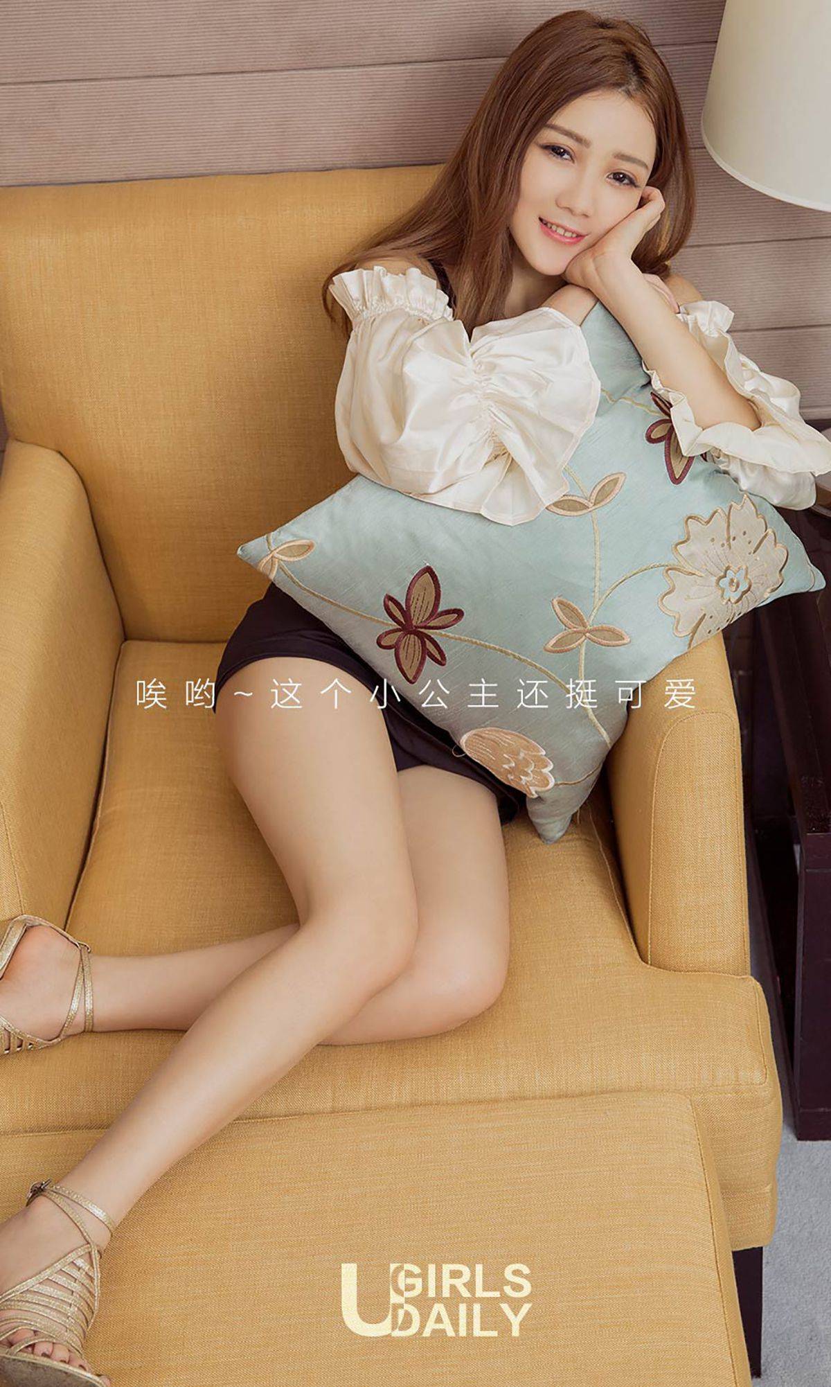 Christine《公主梦》 [尤果圈] No.751Xiuren秀人写真高清美女套图写真下载-看套图看套图