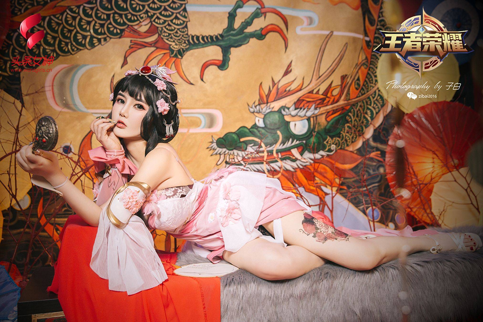 [头条女神TouTiao] 温心怡 三八女神节特刊-王者甄姬Xiuren秀人写真高清美女套图写真下载-看套图看套图
