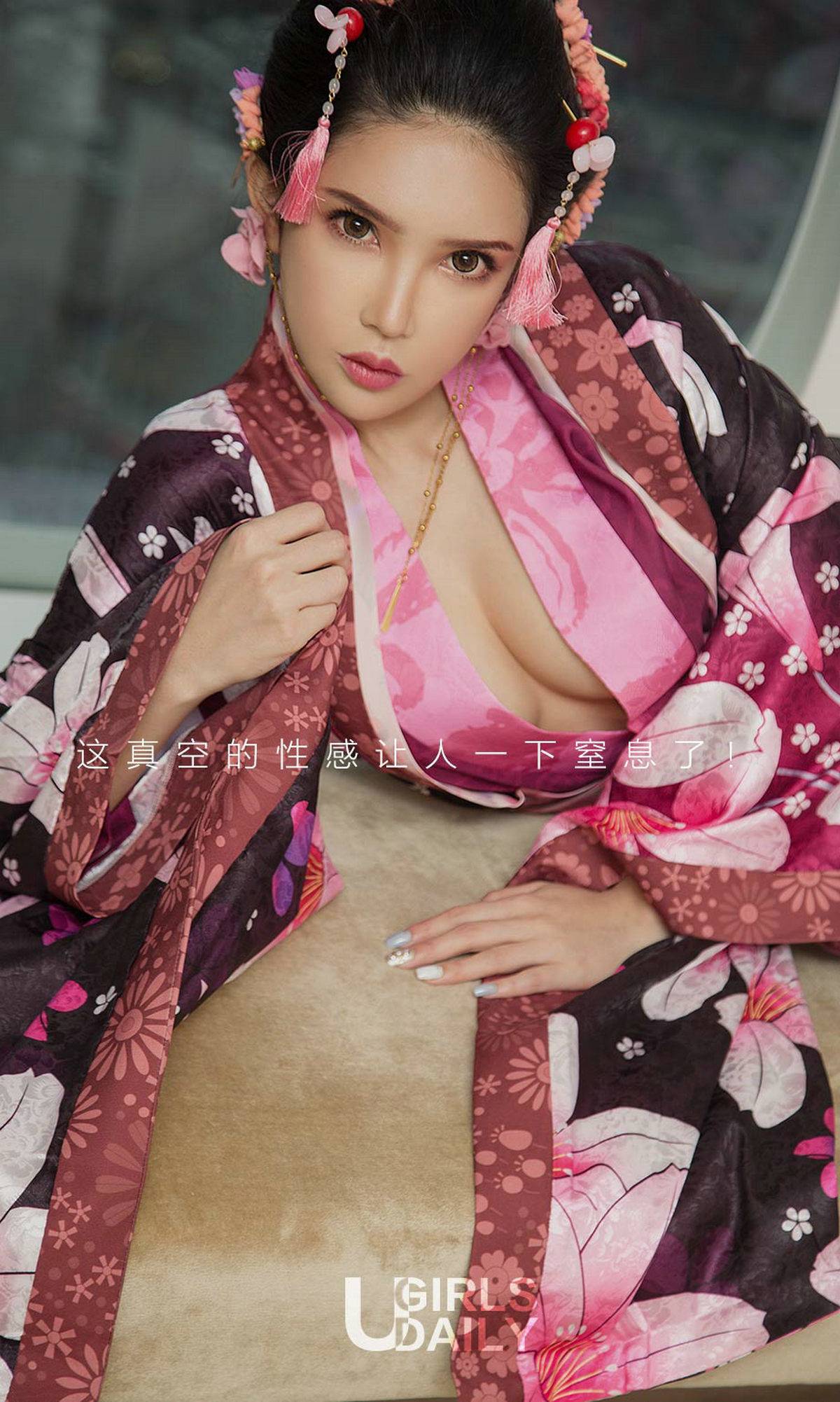 球球《窒息诱惑》 [尤果圈爱尤物] No.1148Xiuren秀人写真高清美女套图写真下载-看套图看套图