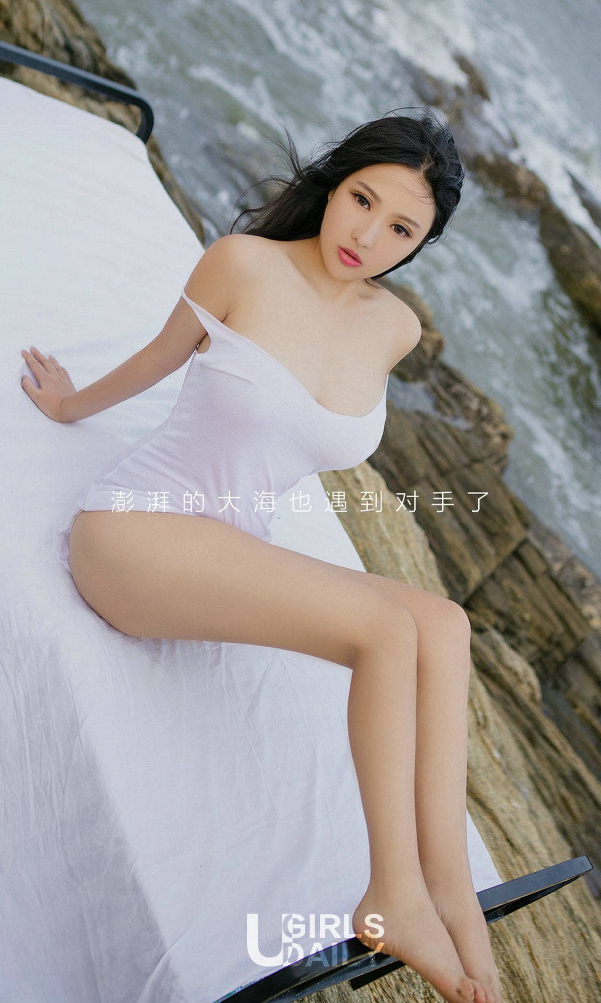 倪叶藤《触礁》 [尤果圈Ugirls] NO.864Xiuren秀人写真高清美女套图写真下载-看套图看套图