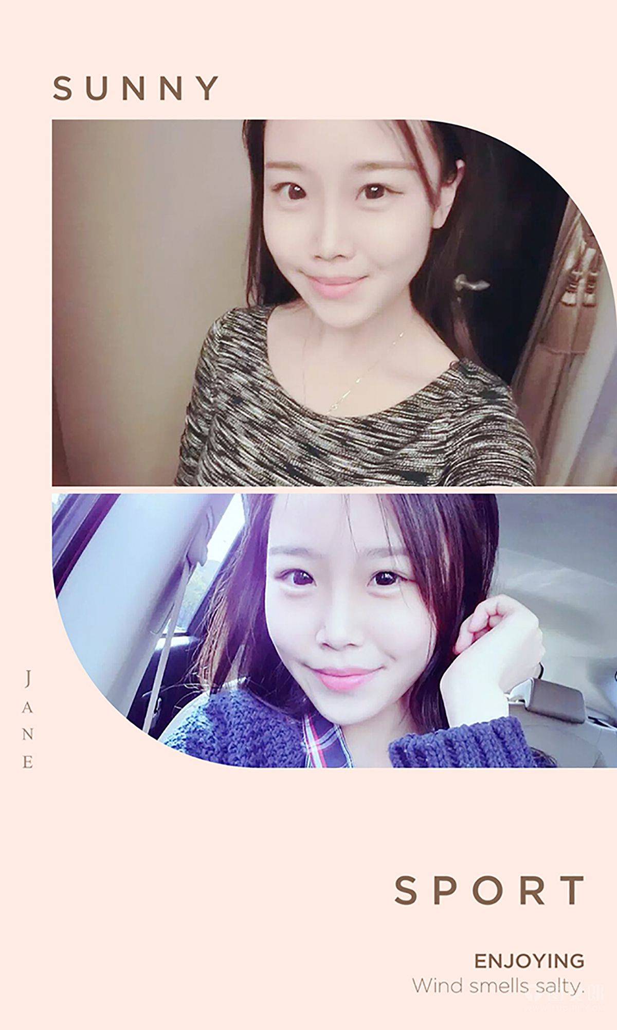 李姊乐《我爱你520》 [爱尤物Ugirls] No.367Xiuren秀人写真高清美女套图写真下载-看套图看套图