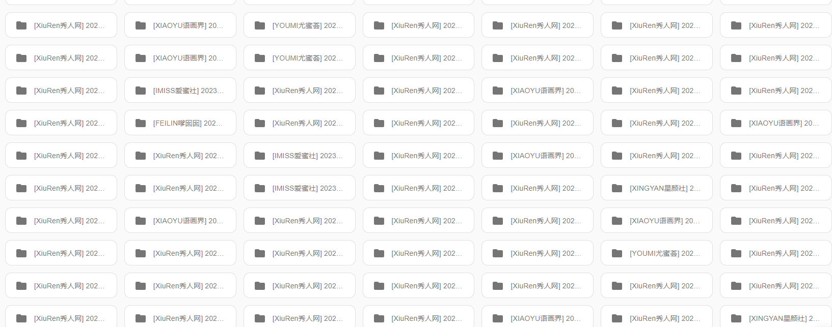 论坛最新发布打包下载持续更新Xiuren秀人写真高清美女套图写真下载-看套图最新发布论坛Xiuren秀人写真高清美女套图写真下载-看套图免费套图Xiuren秀人写真高清美女套图写真下载-看套图看套图