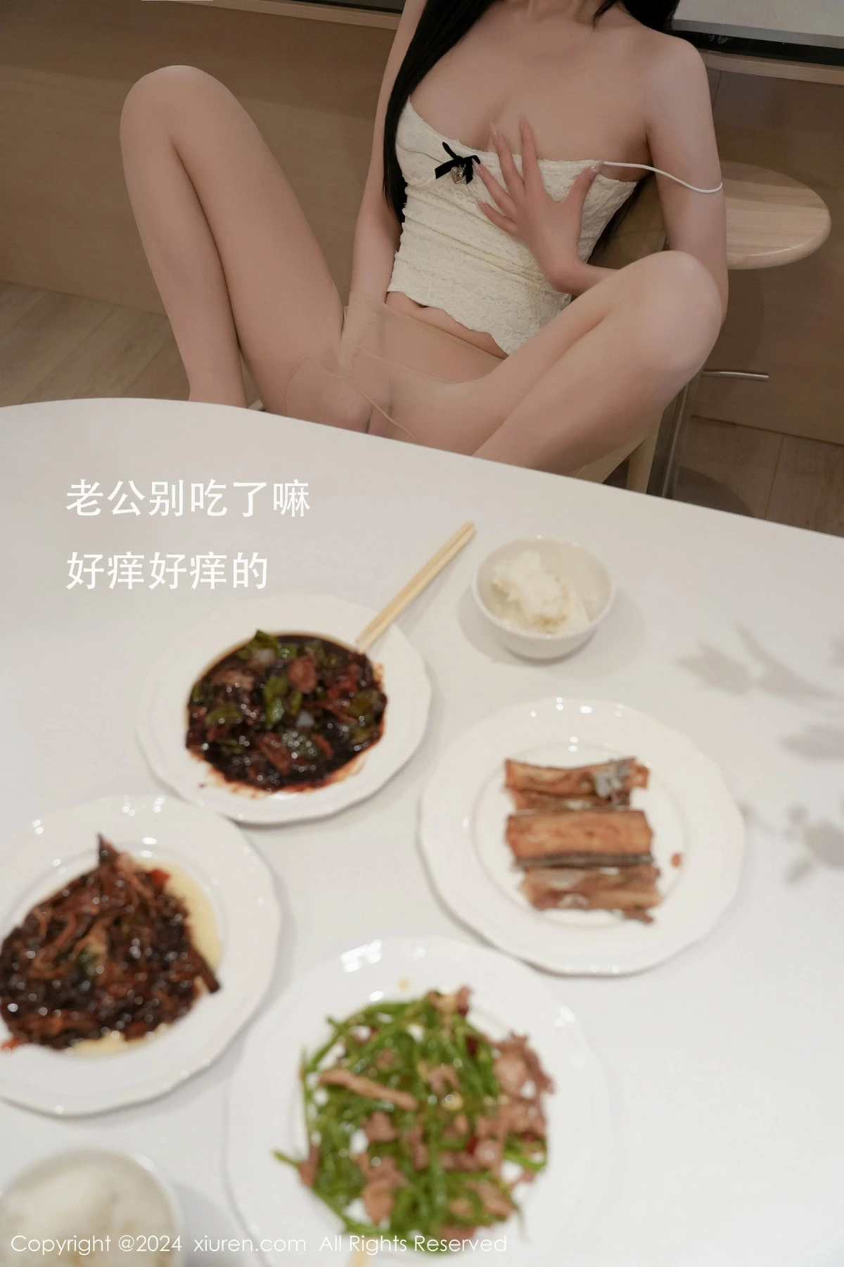 [XiuRen秀人网]No.8557_模特晚苏susu性感浅色OL服饰配原色丝袜秀完美身材诱惑写真111PXiuren秀人写真高清美女套图写真下载-看套图看套图