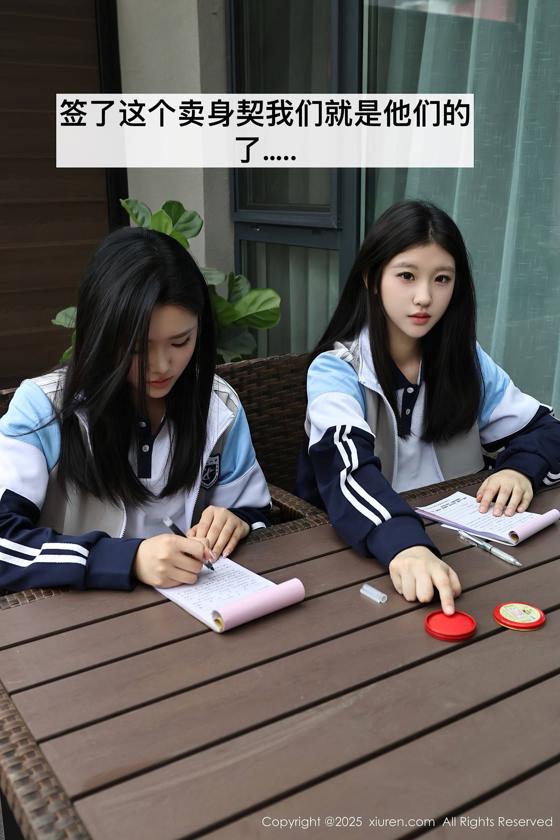 [XiuRen秀人网] No.10288 小芭乐 蓝色校服Xiuren秀人写真高清美女套图写真下载-看套图看套图