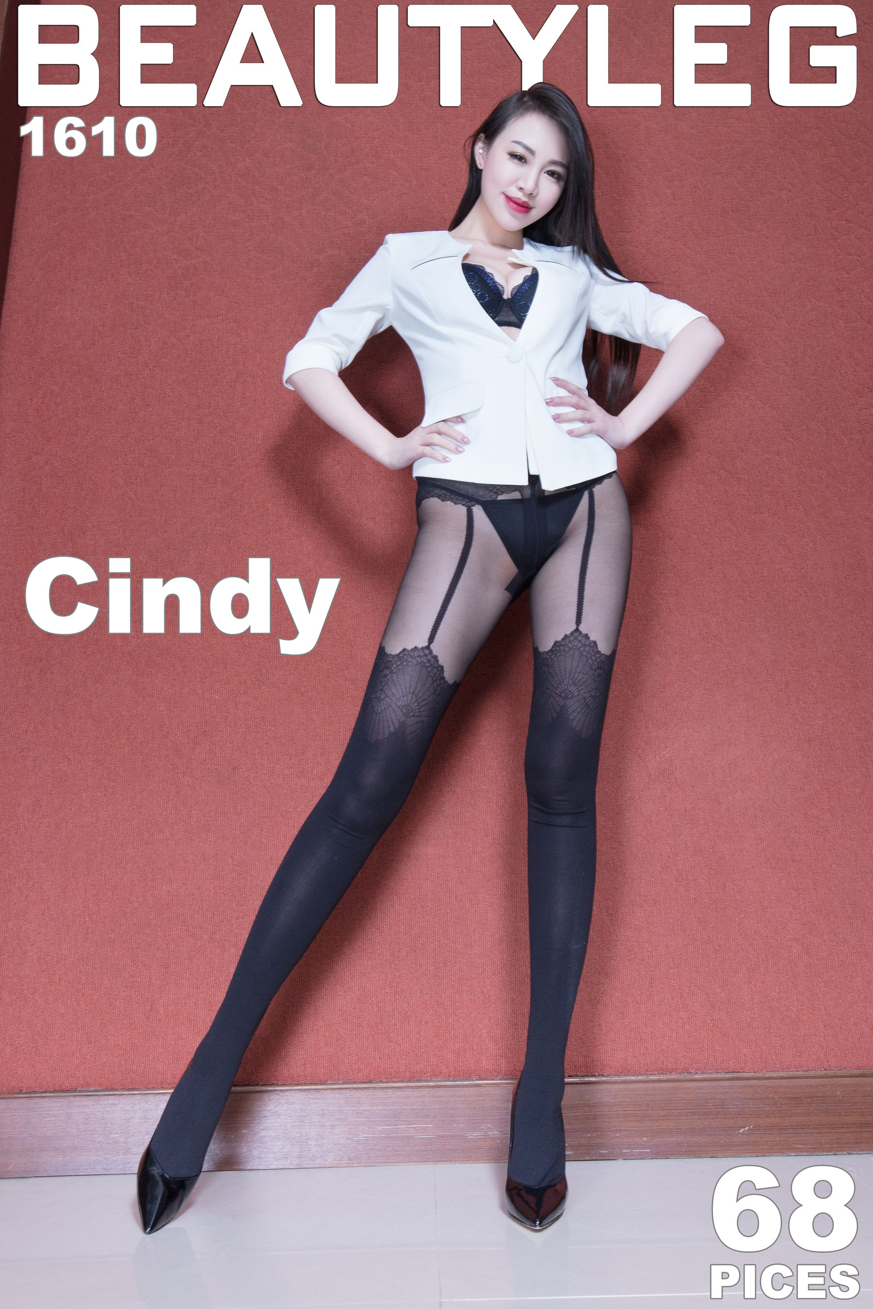 腿模Cindy《黑丝美腿+肉丝高跟》 [Beautyleg] No.1610 写真集Xiuren秀人写真高清美女套图写真下载-看套图看套图