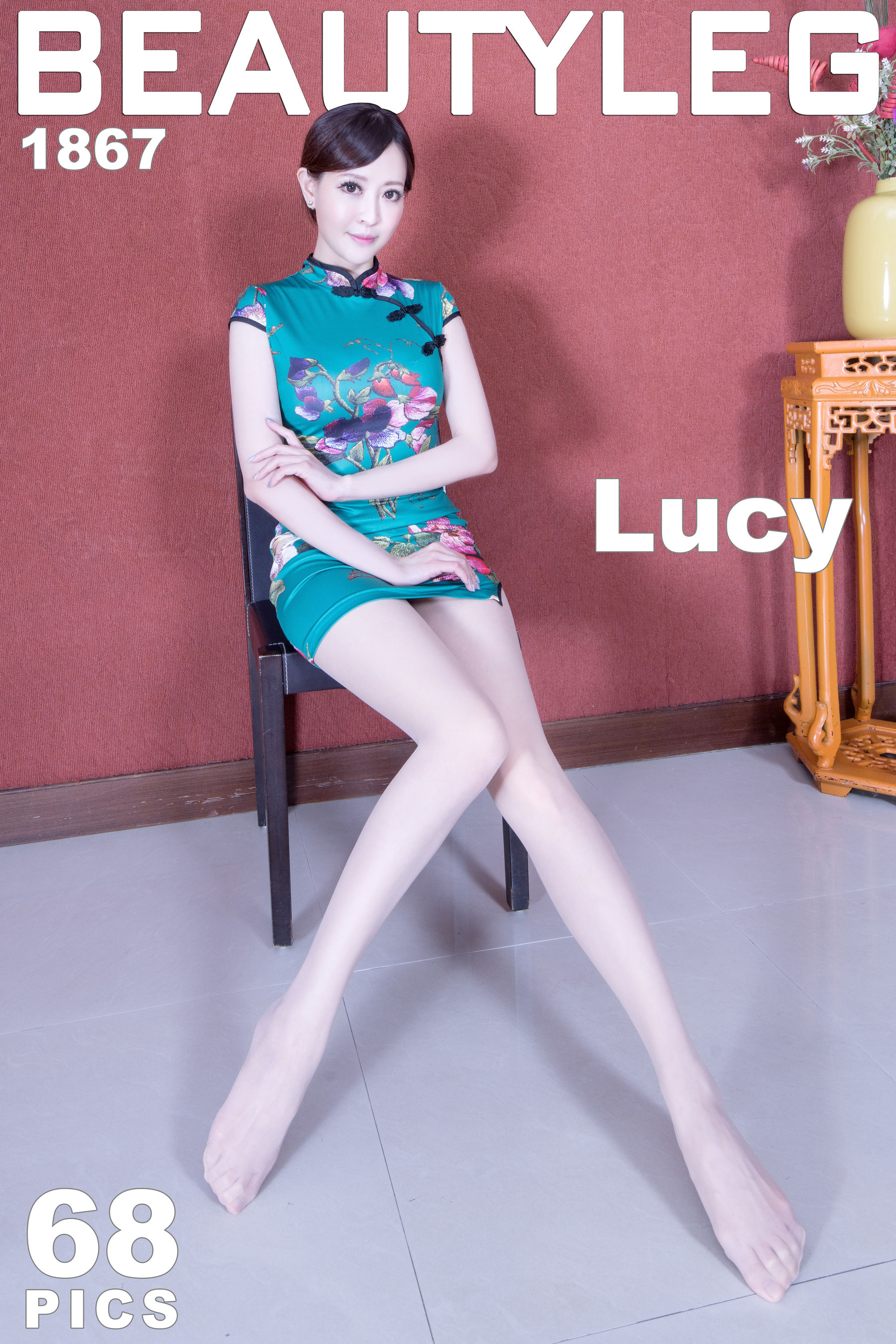 图片[1]Xiuren秀人写真高清美女套图写真下载-看套图倪千凌Lucy《旗袍、包臀裙、制服丝袜美腿》 [Beautyleg] No.1867 写真集Xiuren秀人写真高清美女套图写真下载-看套图台湾Beautyleg论坛Xiuren秀人写真高清美女套图写真下载-看套图免费套图Xiuren秀人写真高清美女套图写真下载-看套图看套图